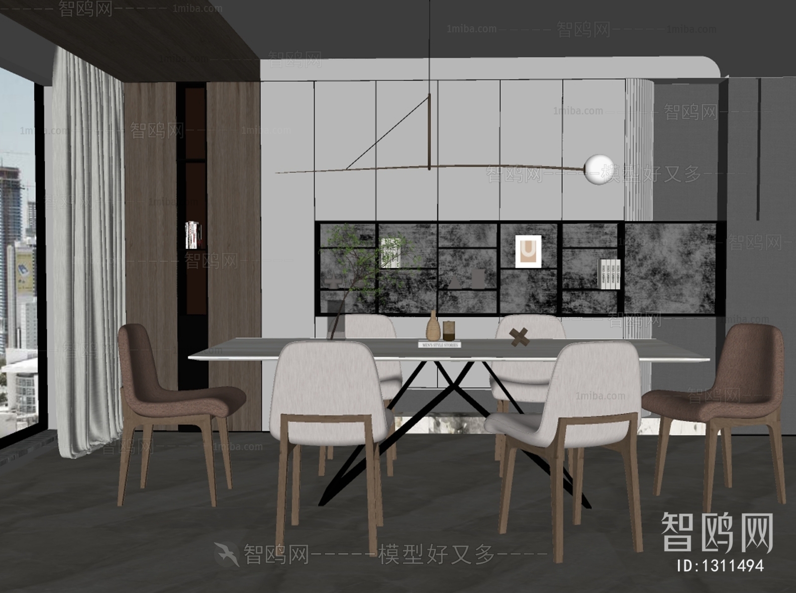 Modern Dining Room