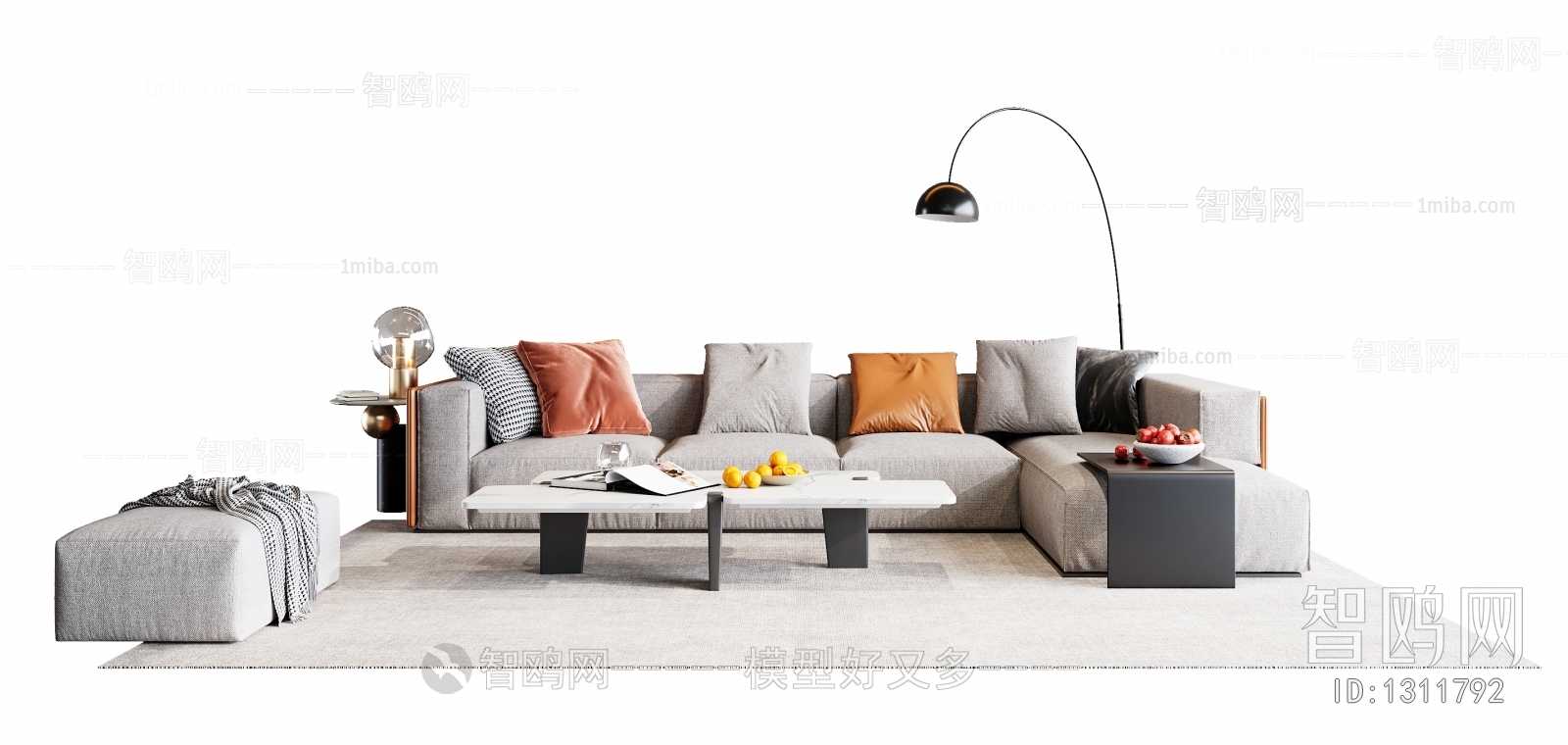 Modern Sofa Combination