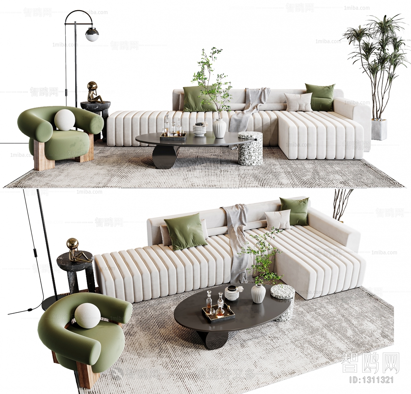 Modern Sofa Combination