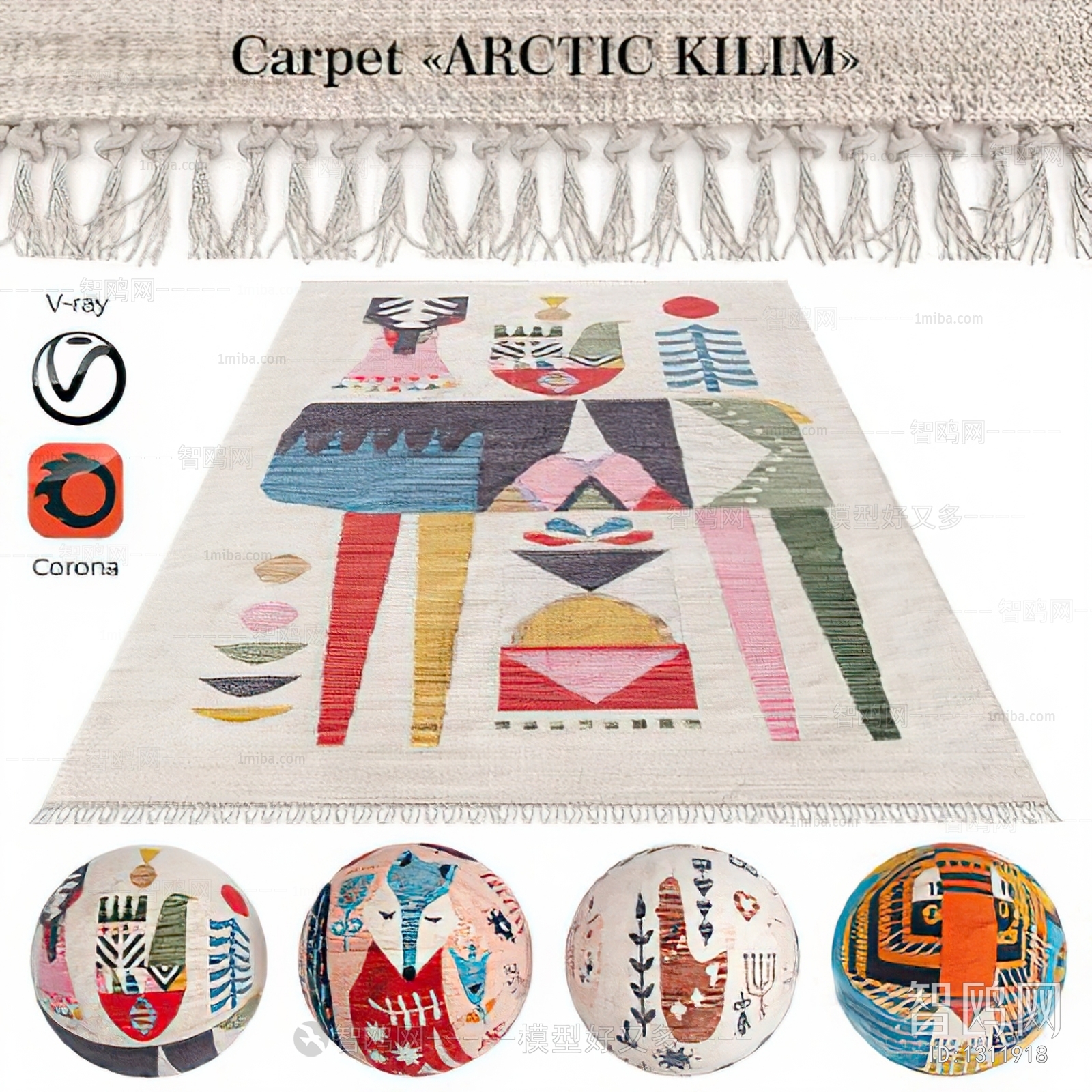 Modern The Carpet