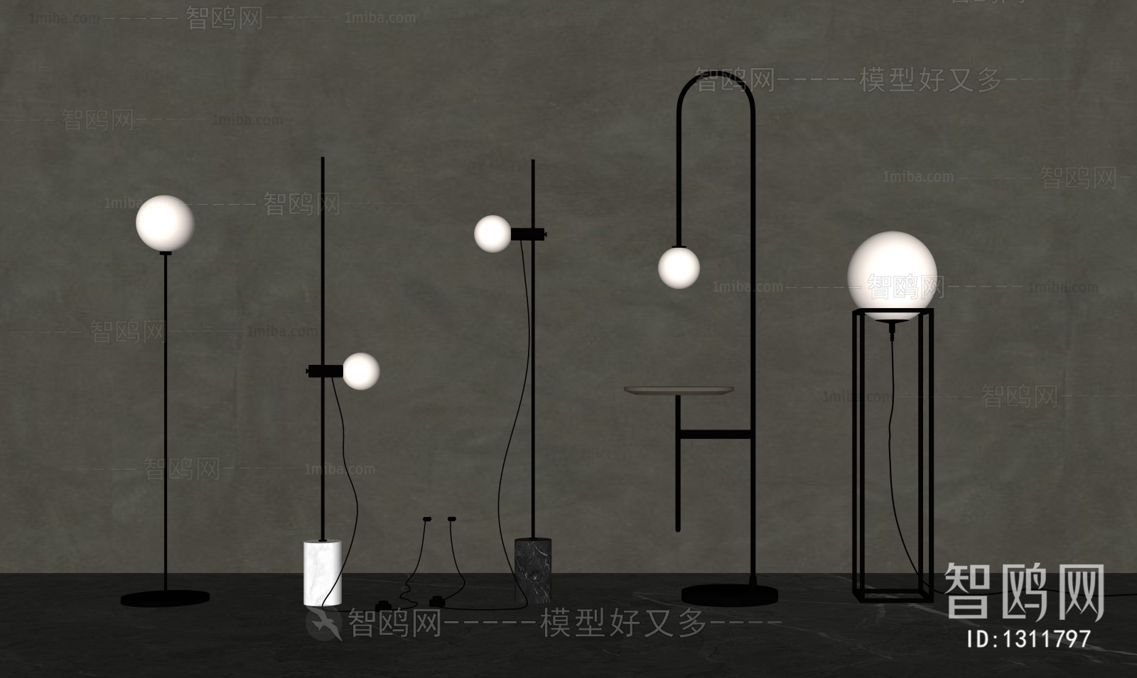 Modern Floor Lamp