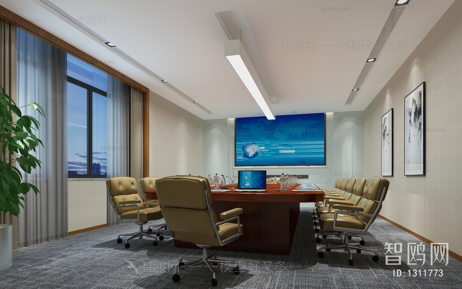 Modern Meeting Room