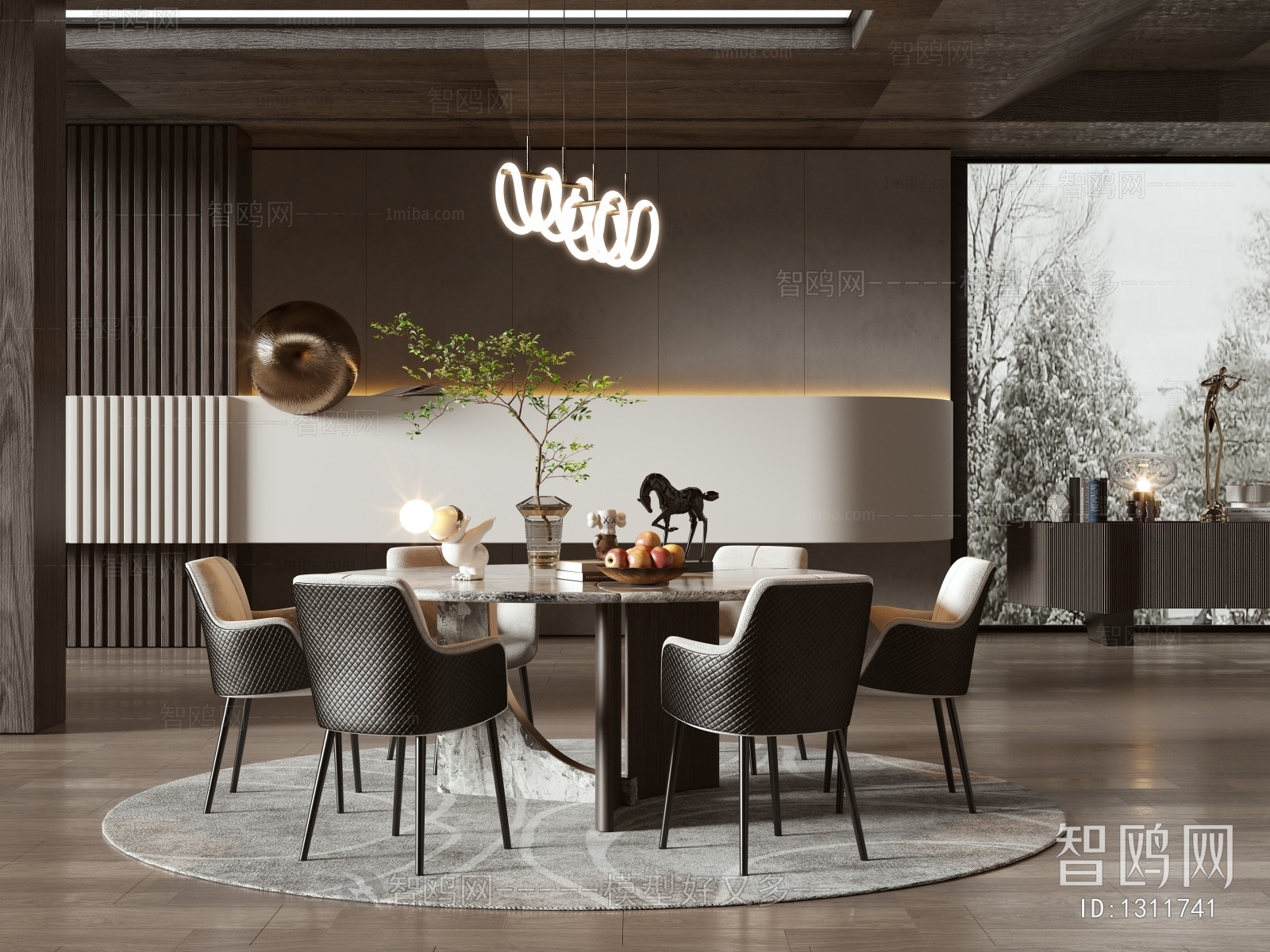 Modern Dining Room