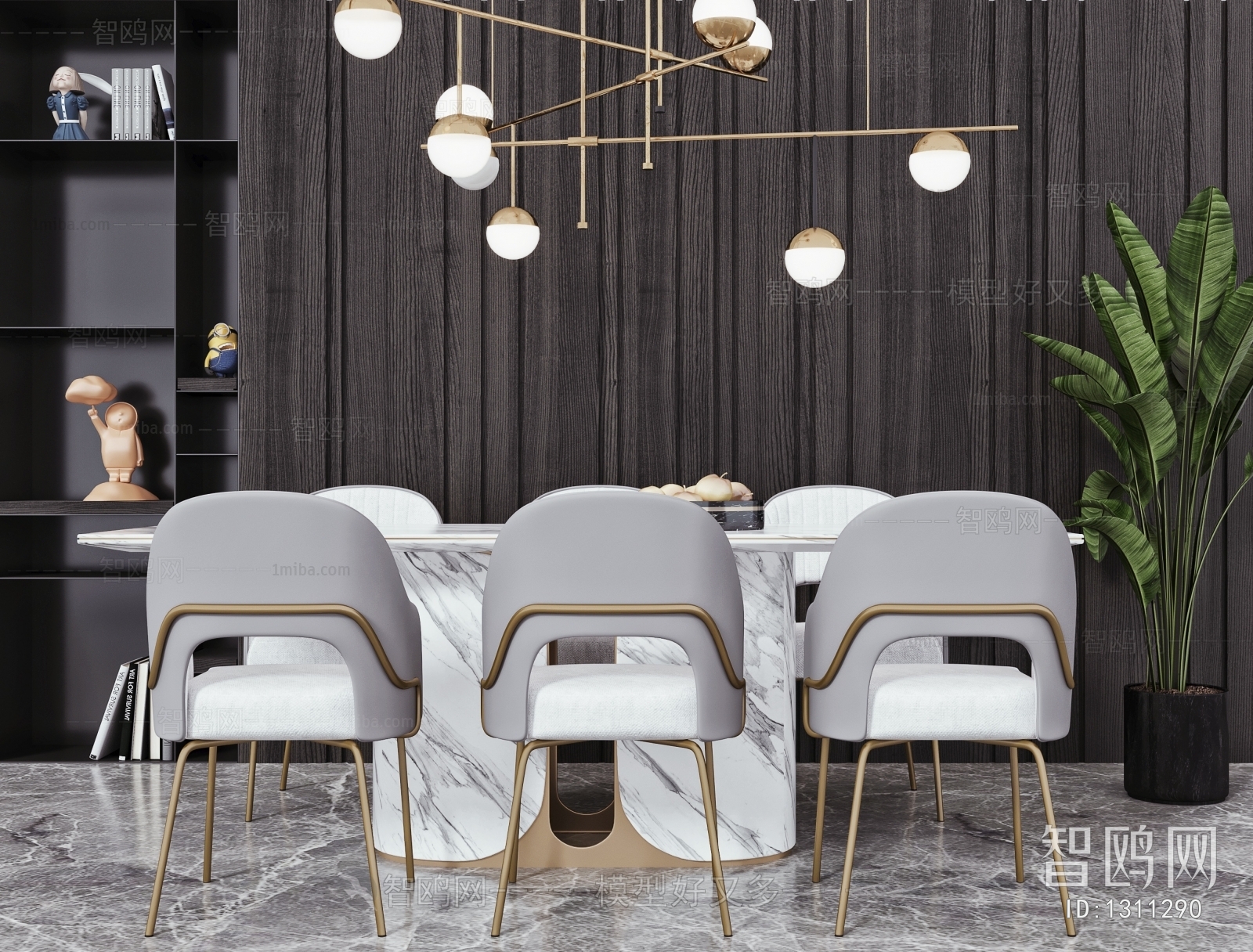 Modern Dining Table And Chairs