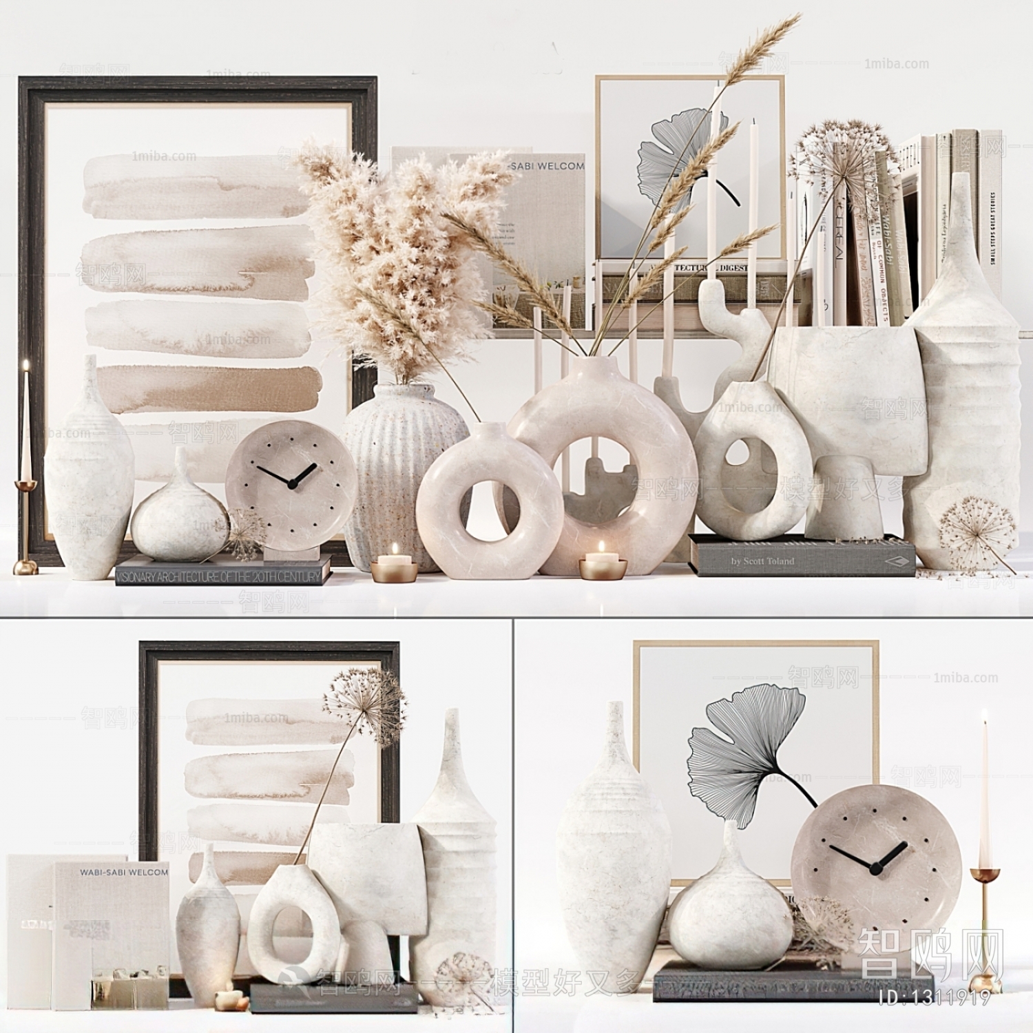 Modern Decorative Set