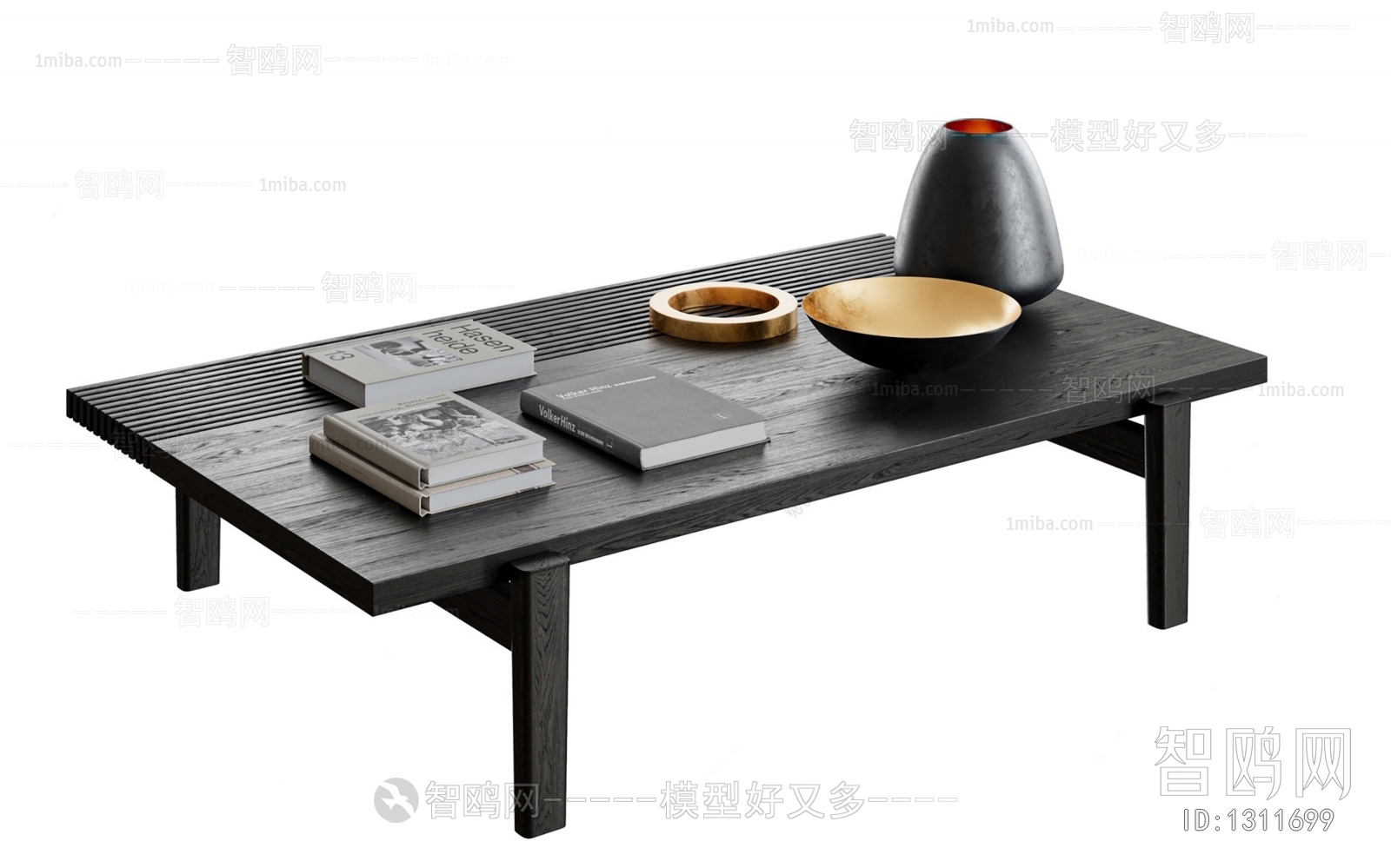 Modern Coffee Table