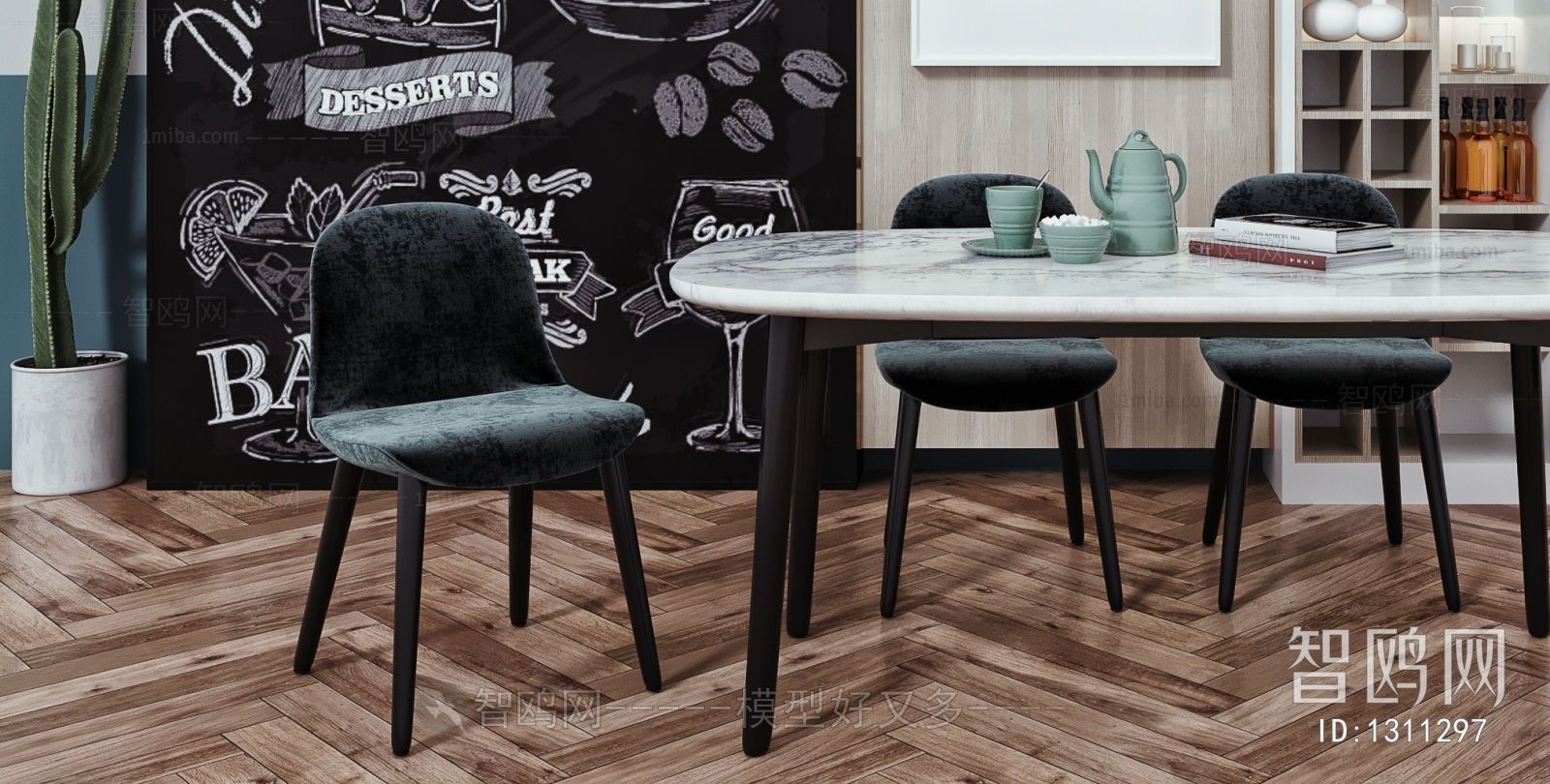 Modern Dining Table And Chairs