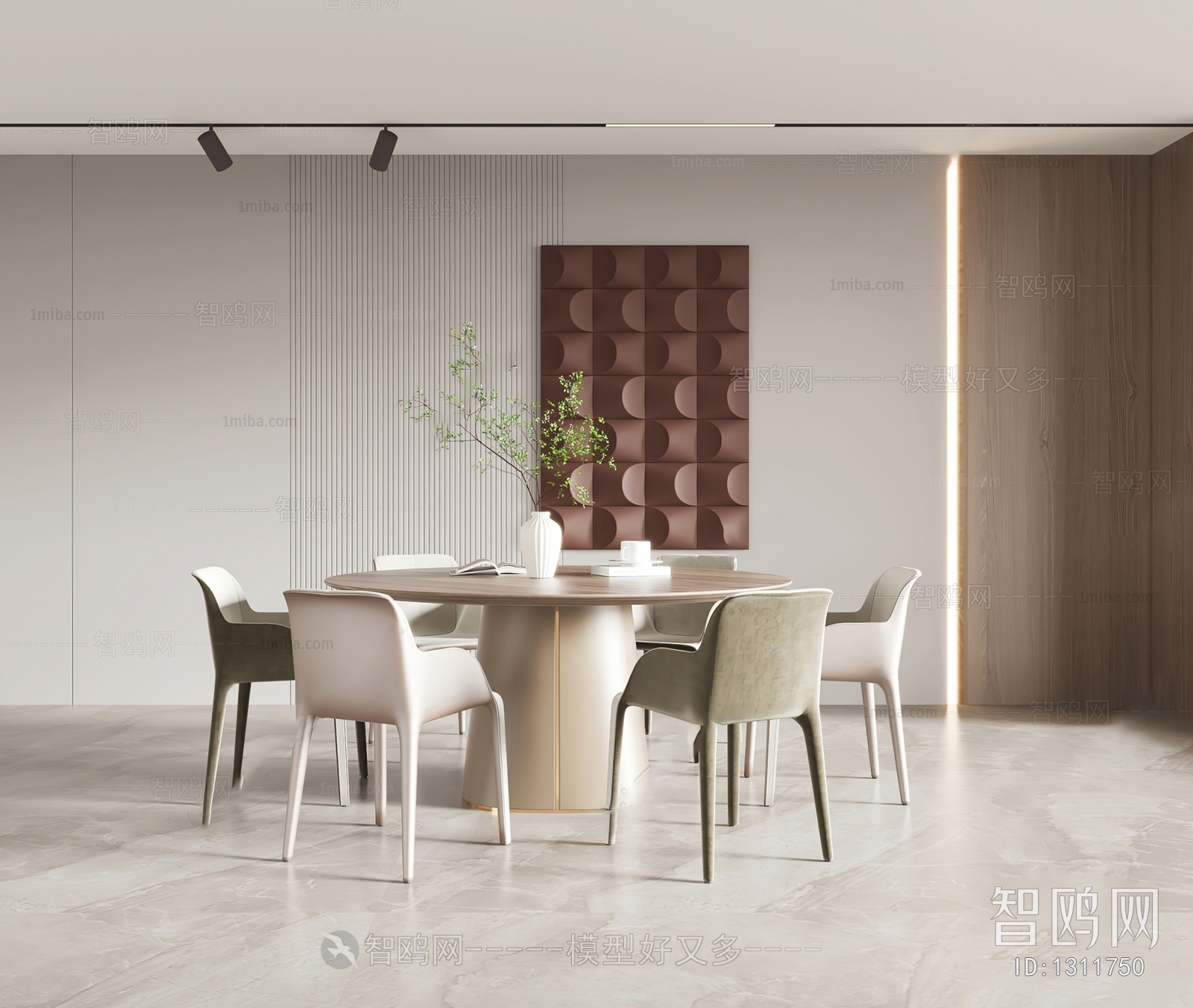 Modern Dining Room