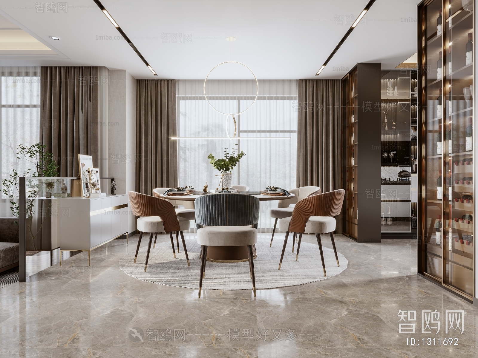 Modern Dining Room