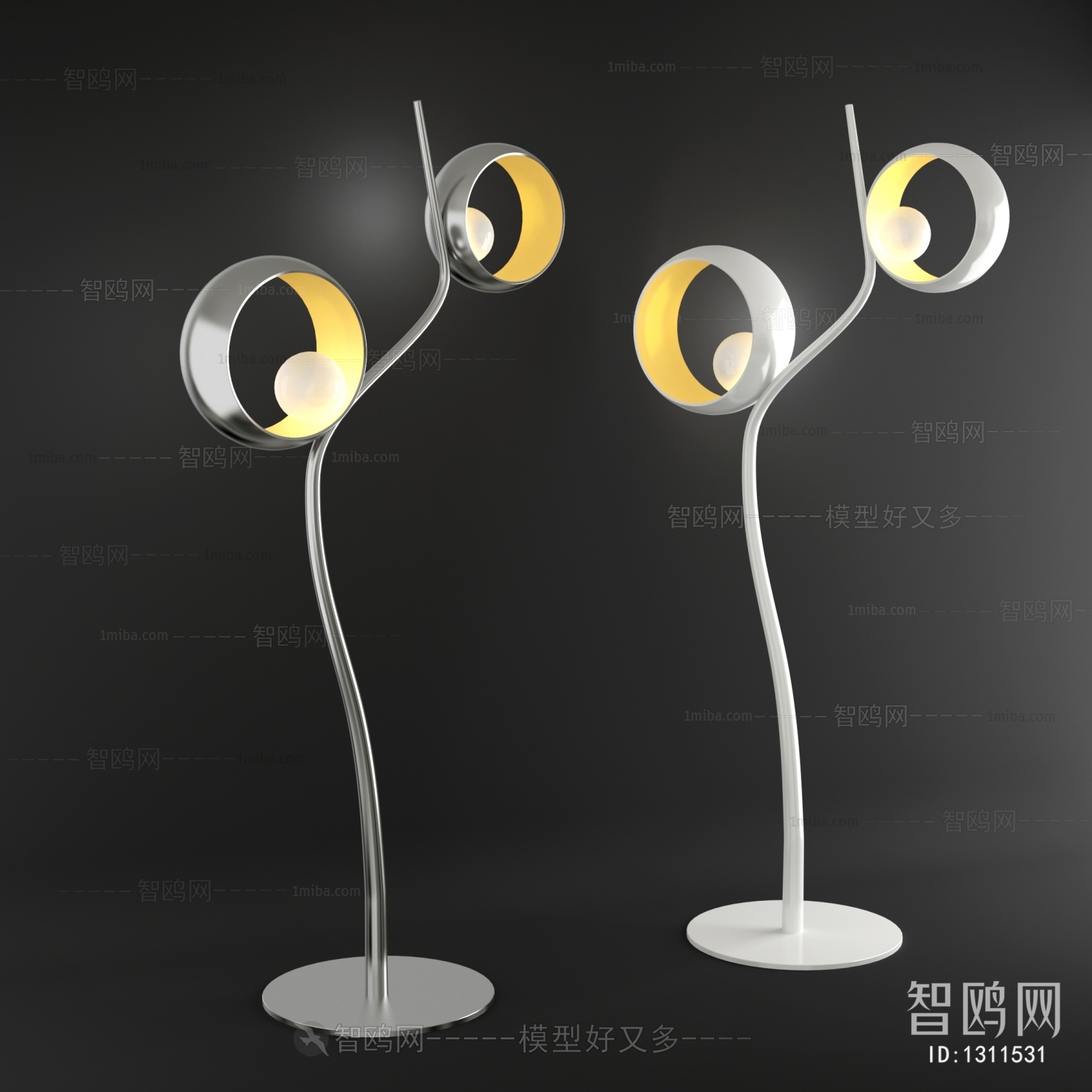 Modern Floor Lamp