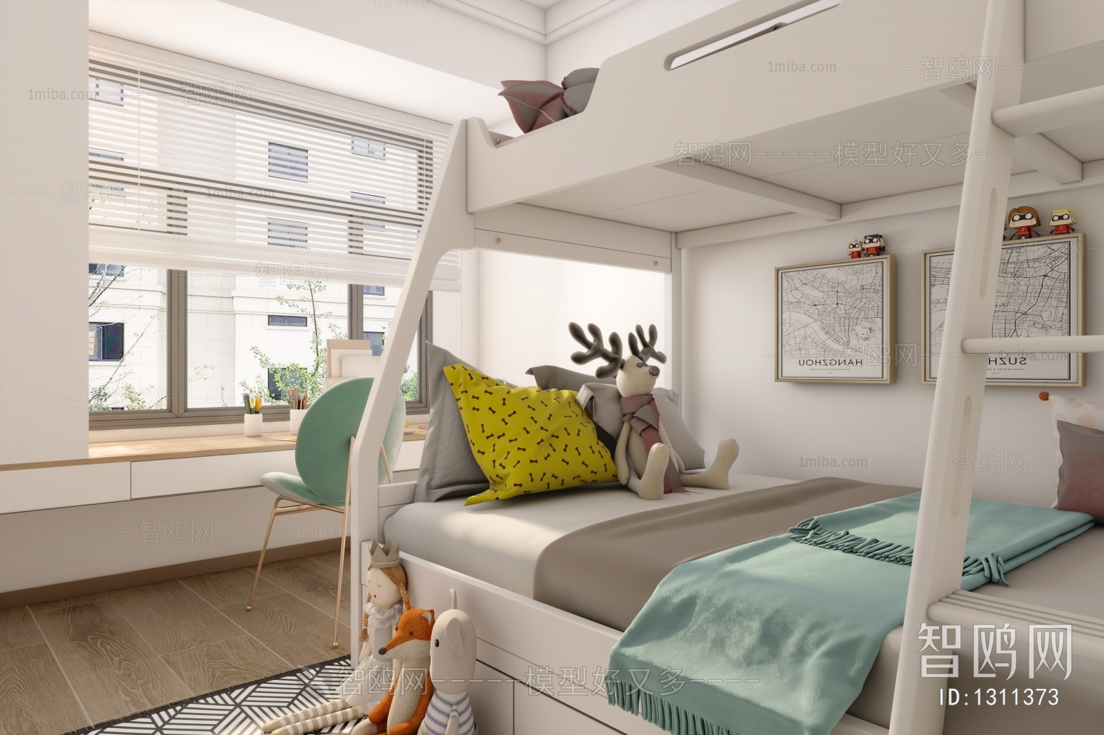 Modern Children's Room