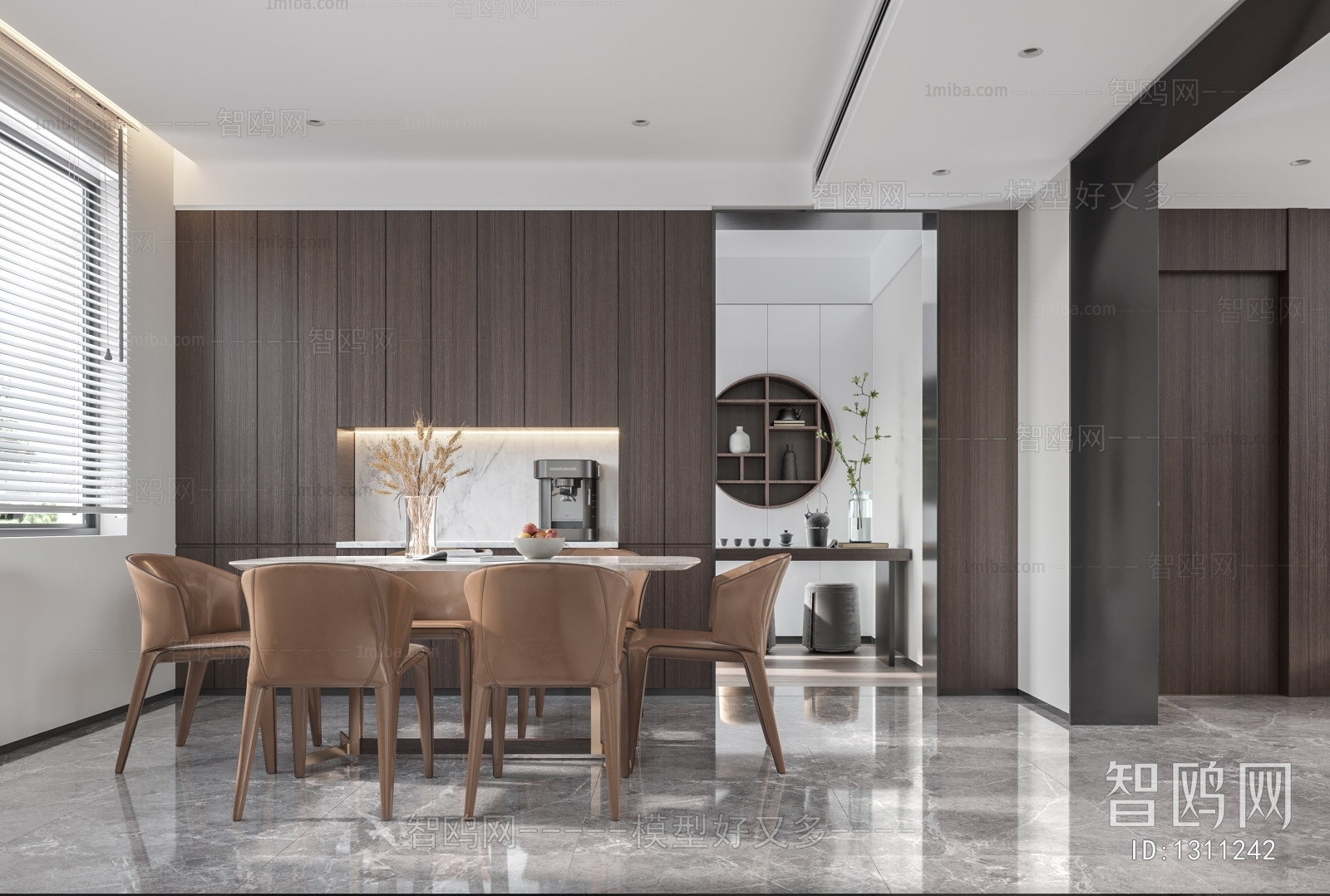 Modern Dining Room