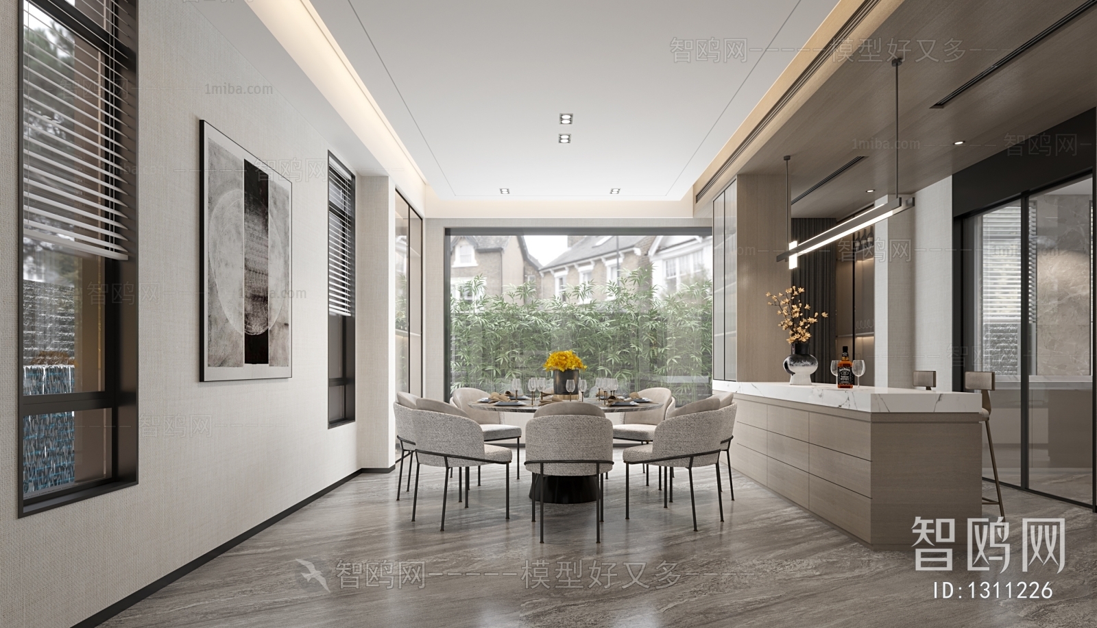 Modern Dining Room