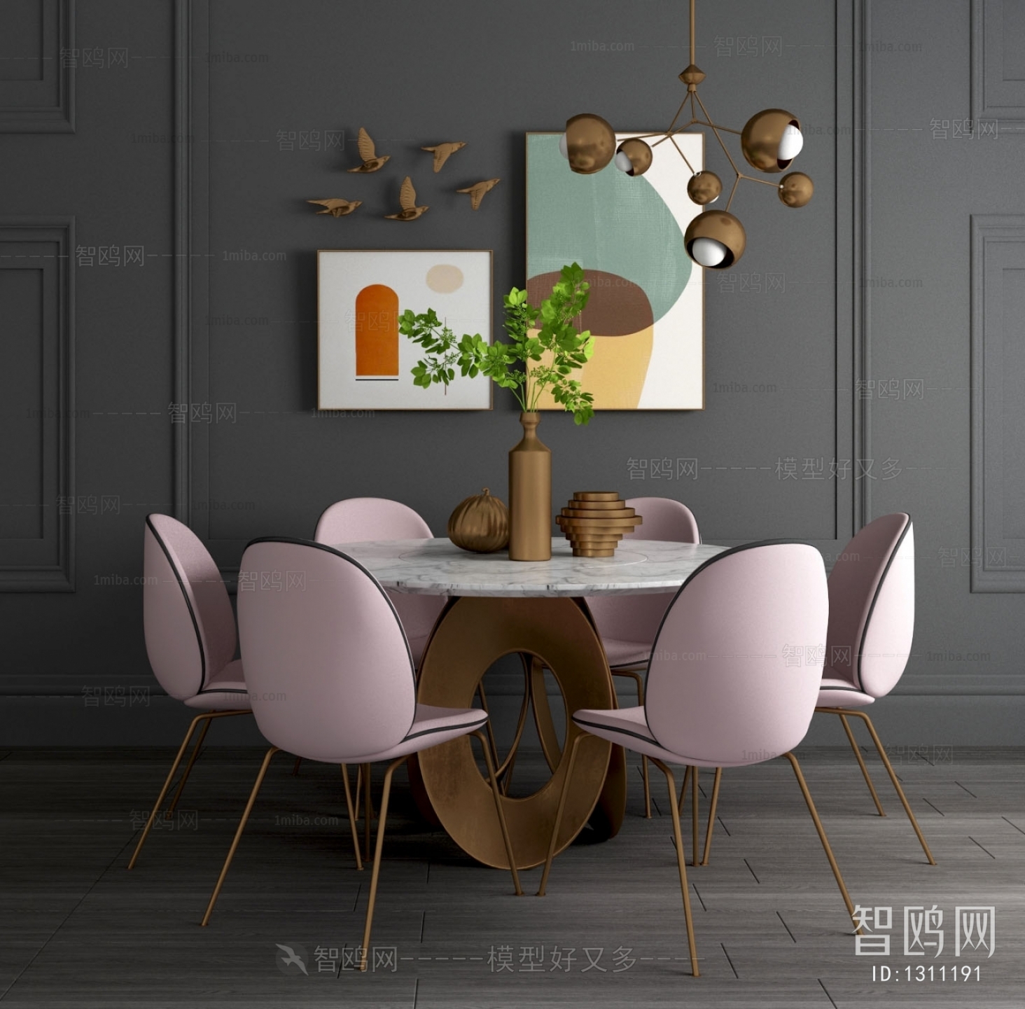 Modern Dining Table And Chairs