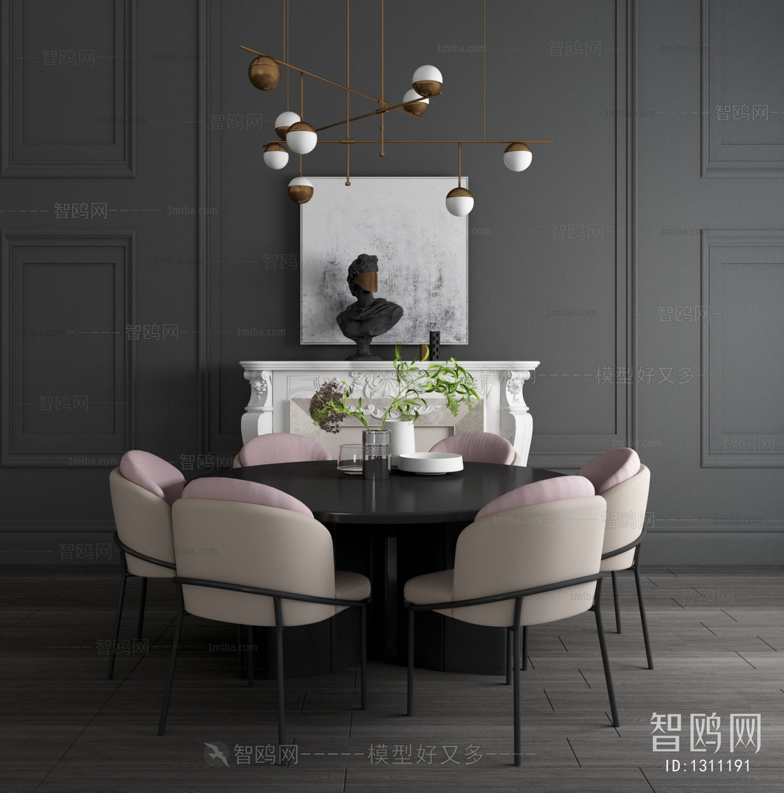 Modern Dining Table And Chairs