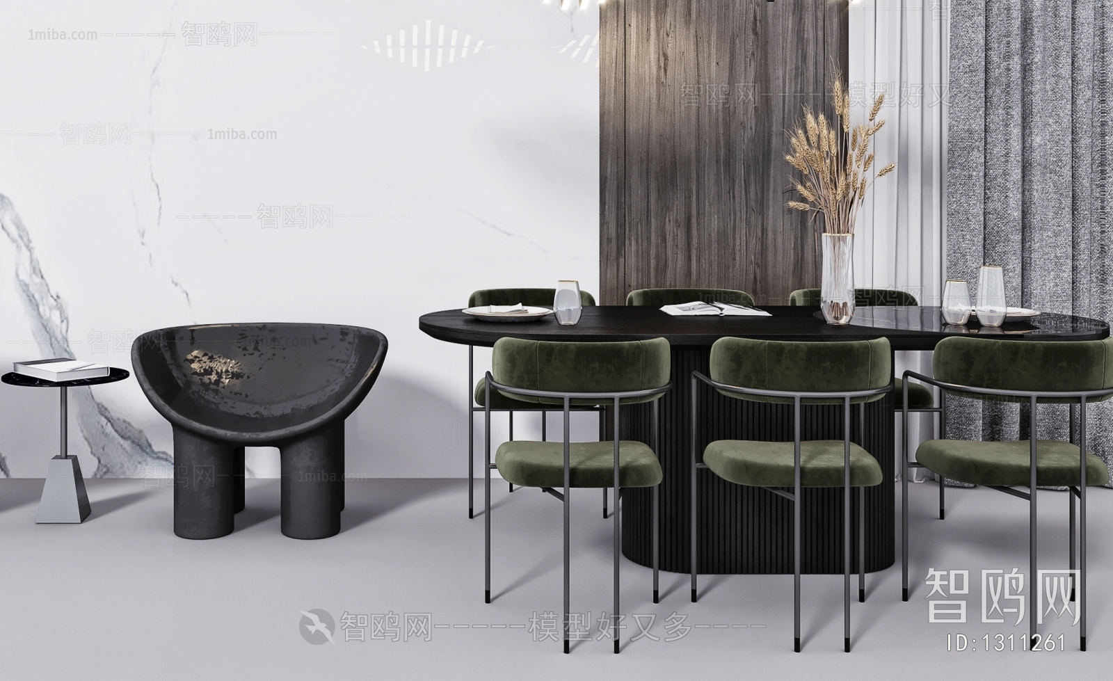 Modern Dining Table And Chairs