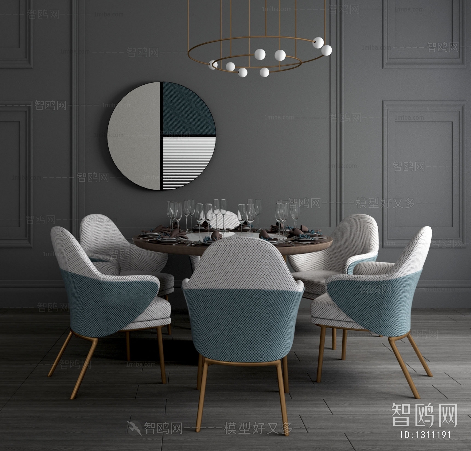 Modern Dining Table And Chairs