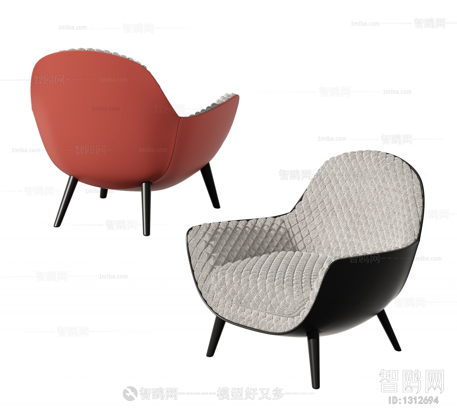 Modern Lounge Chair