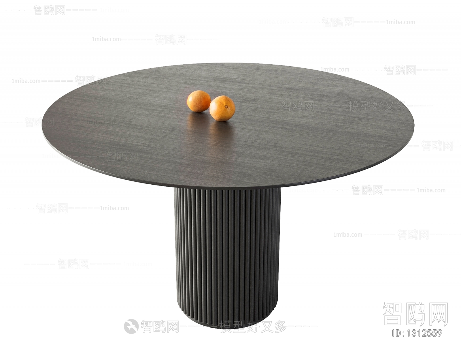 Modern Dining Table