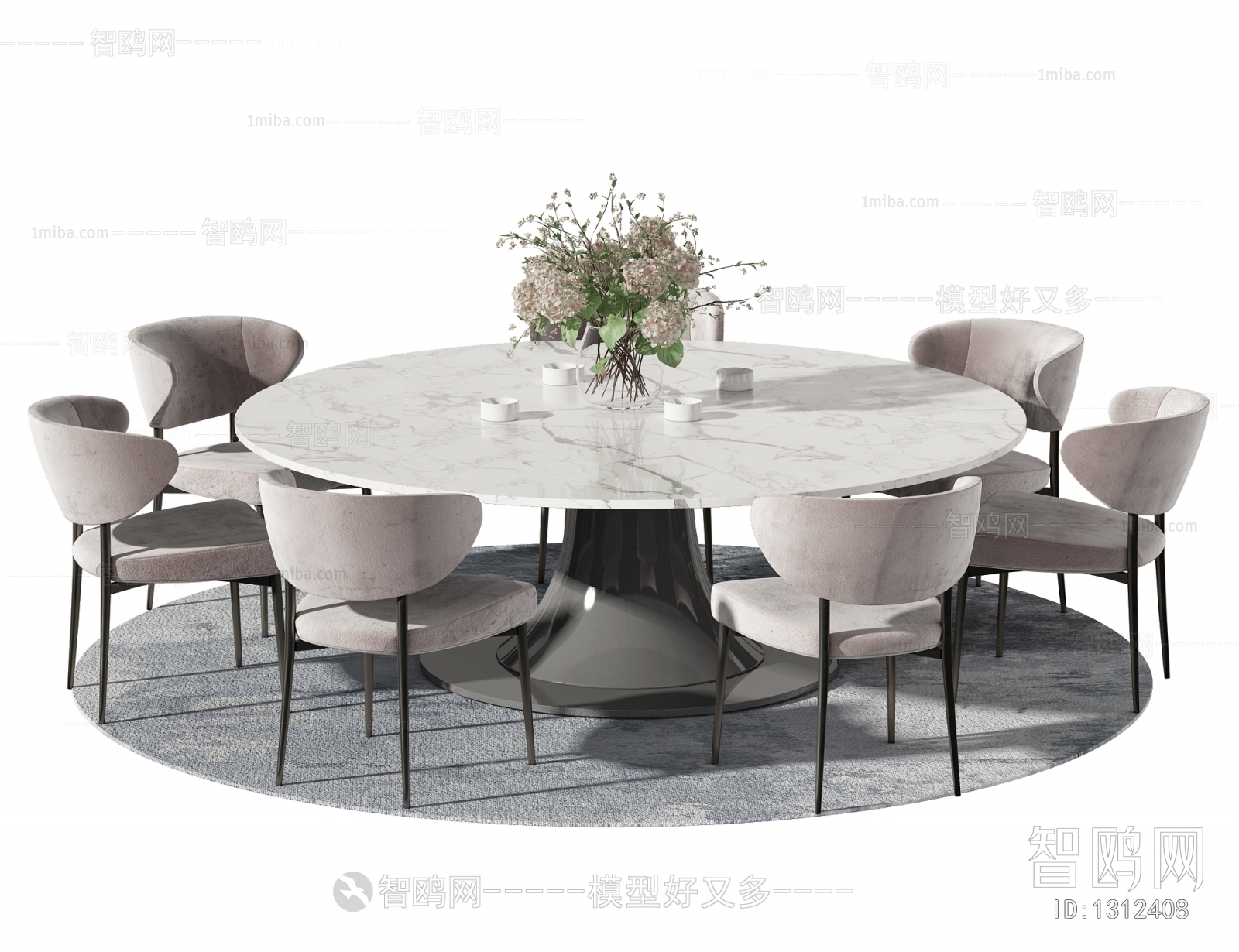 Modern Dining Table And Chairs