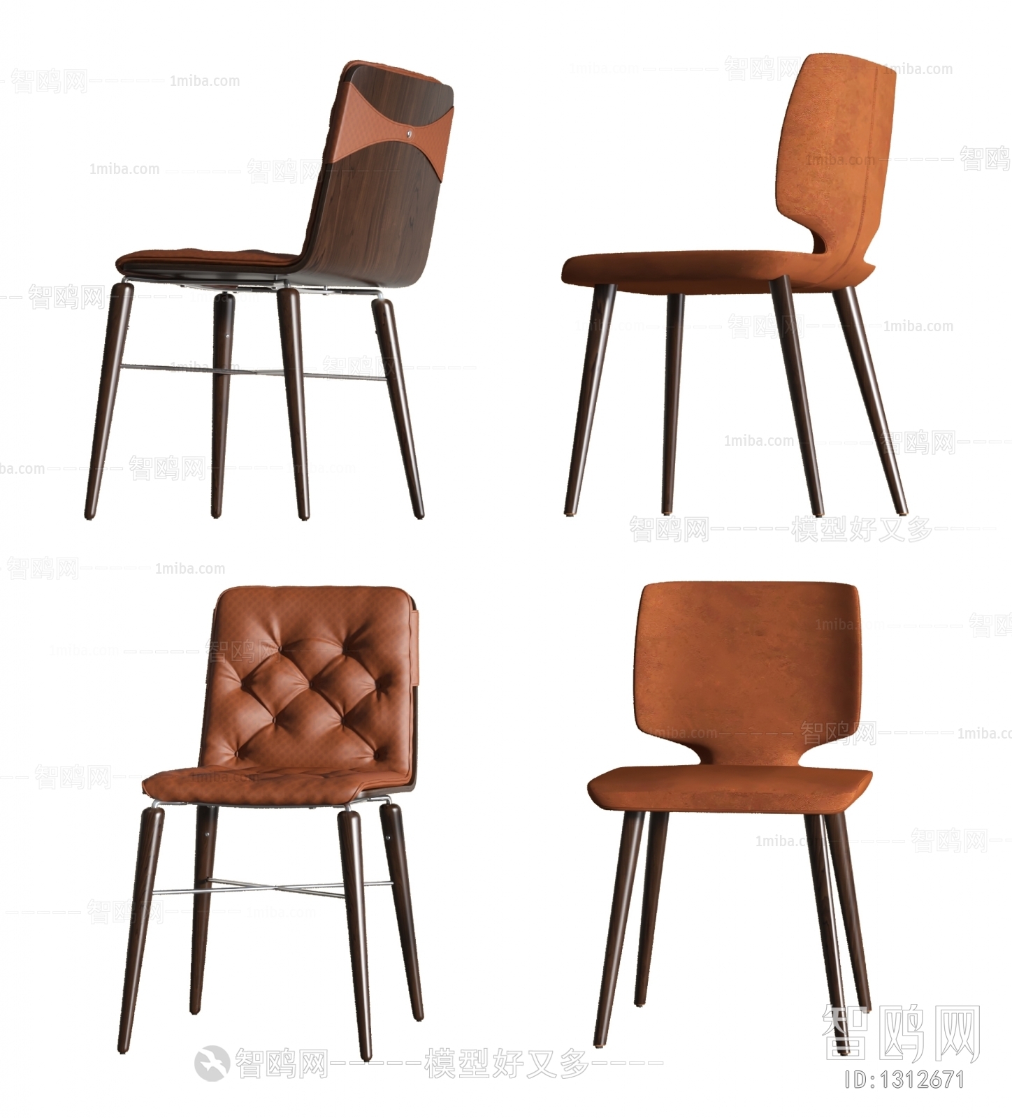 Modern Single Chair