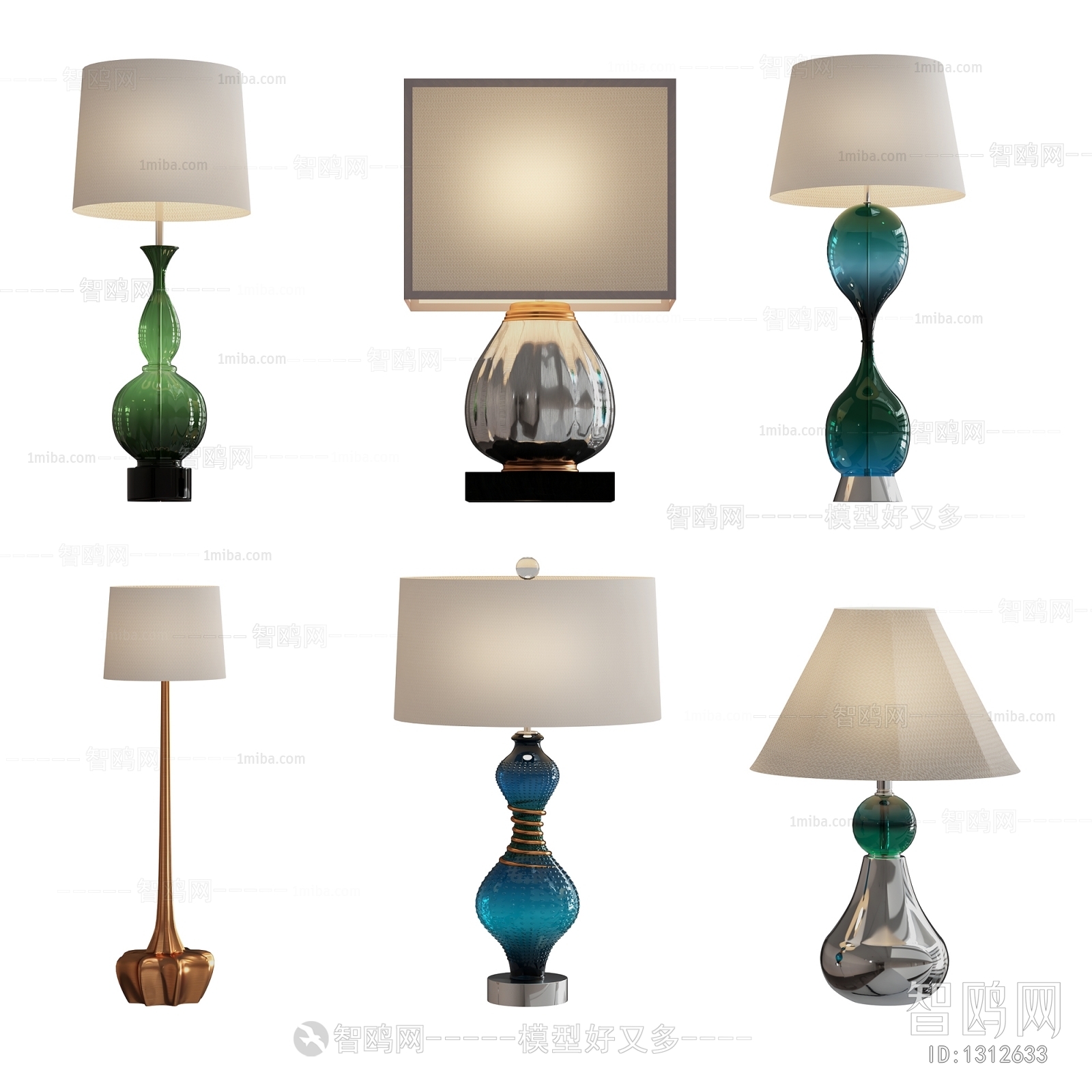 Modern Table Lamp