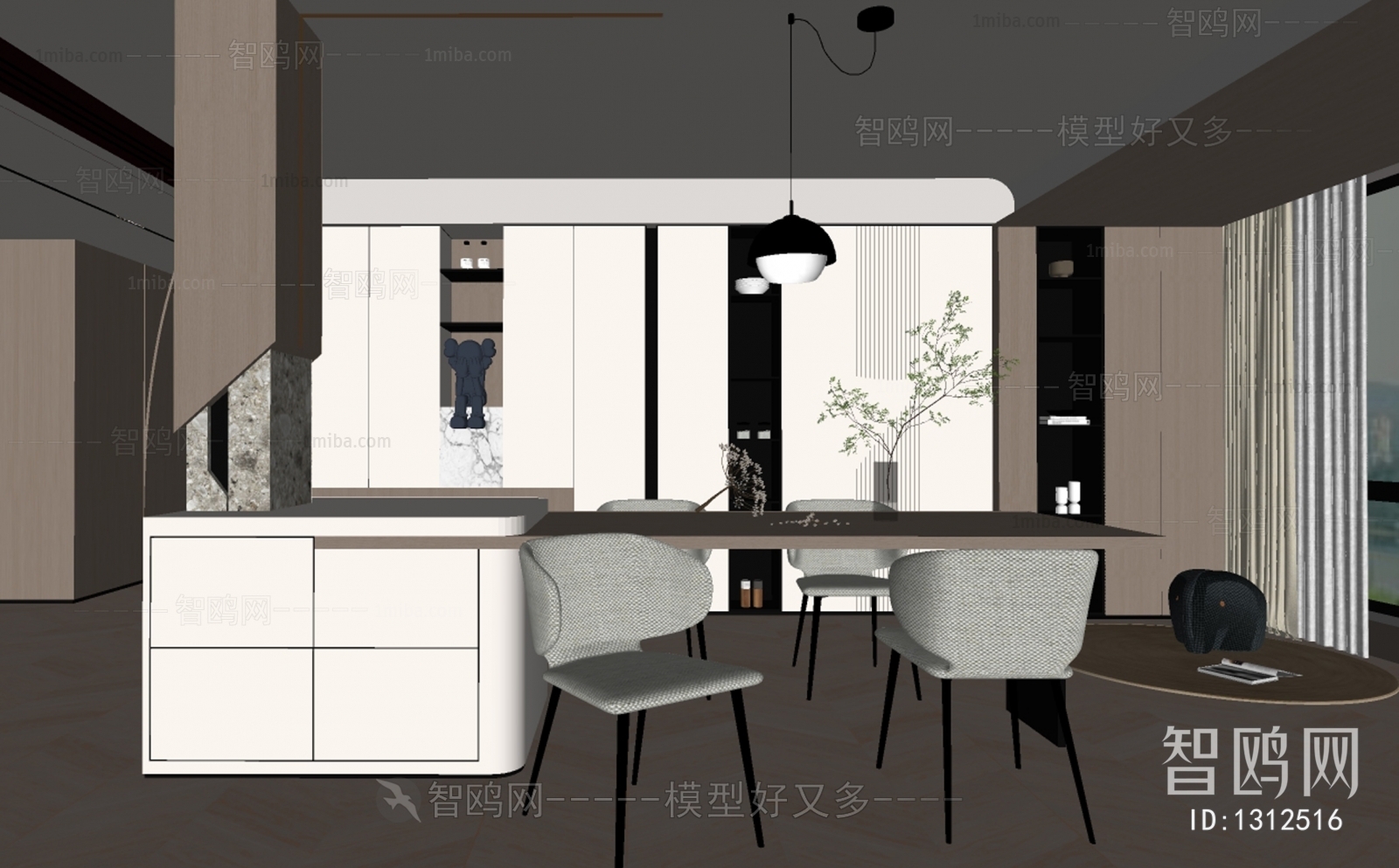 Modern Dining Room