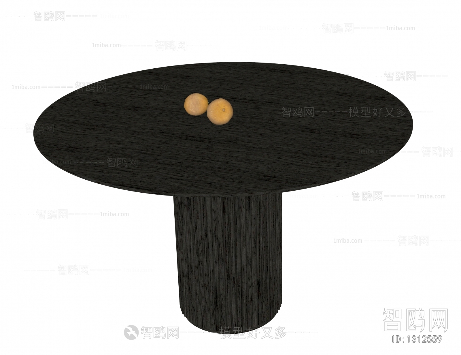 Modern Dining Table