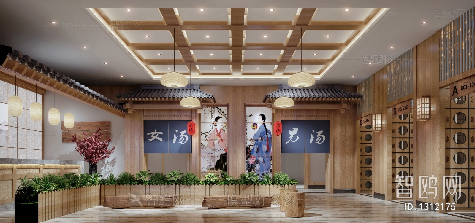 New Chinese Style Hotel Space