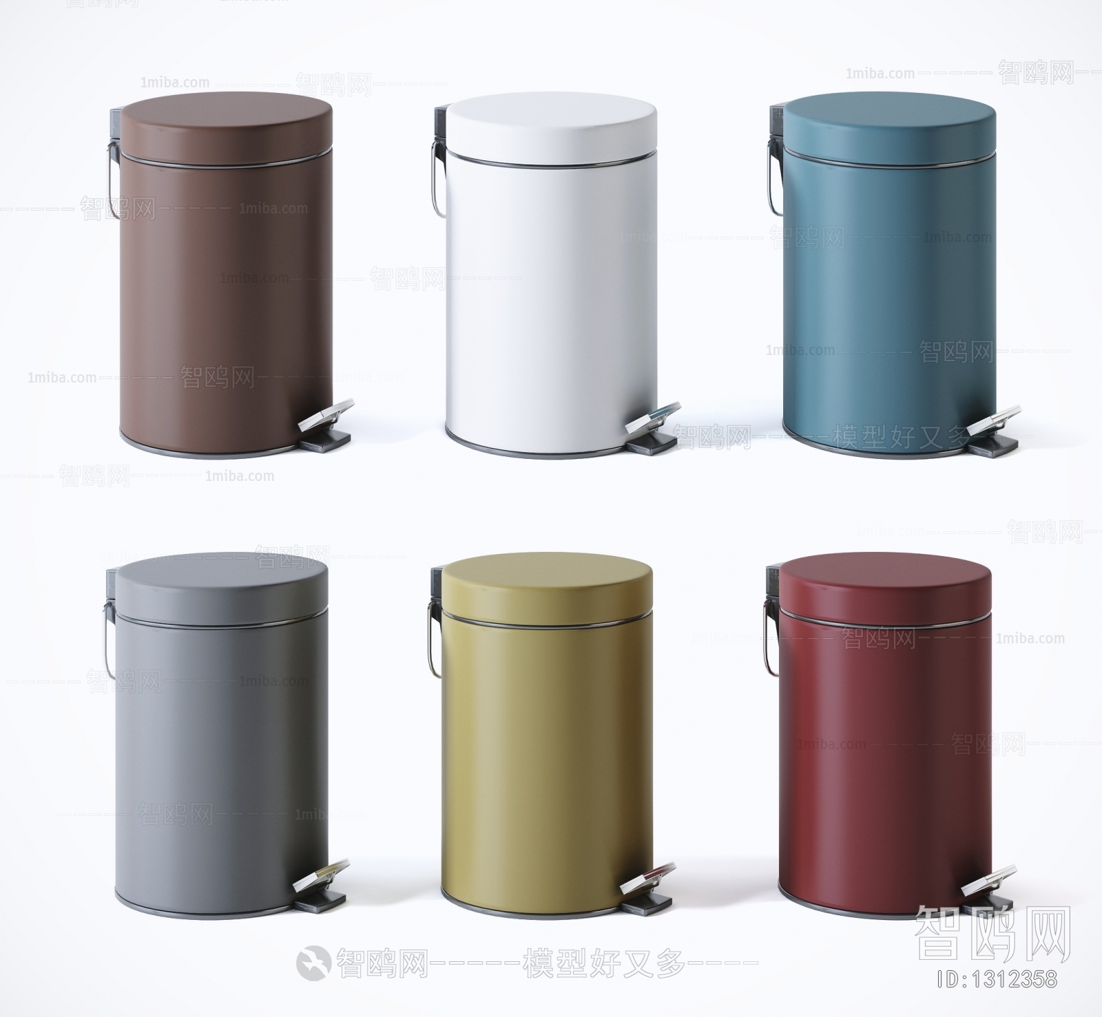 Modern Trash Can