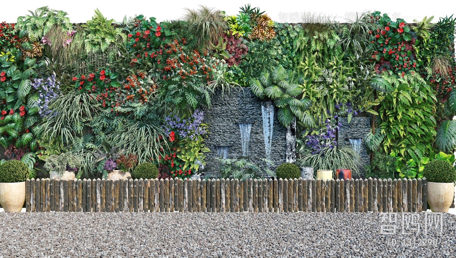 Modern Plant Wall