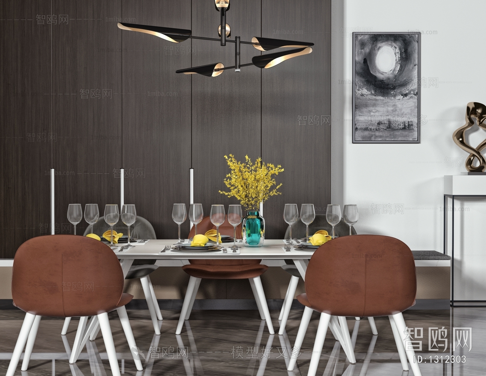 Modern Dining Table And Chairs