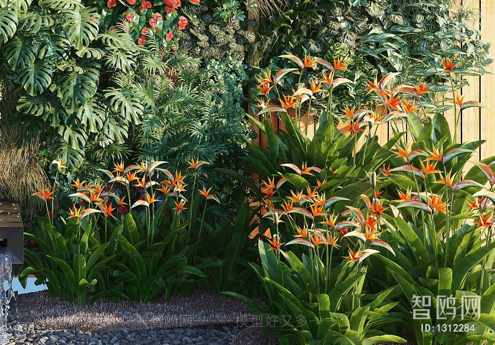 Modern Plant Wall