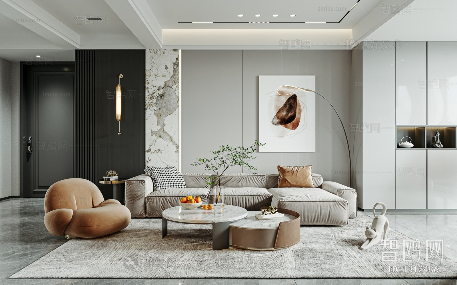 Modern A Living Room