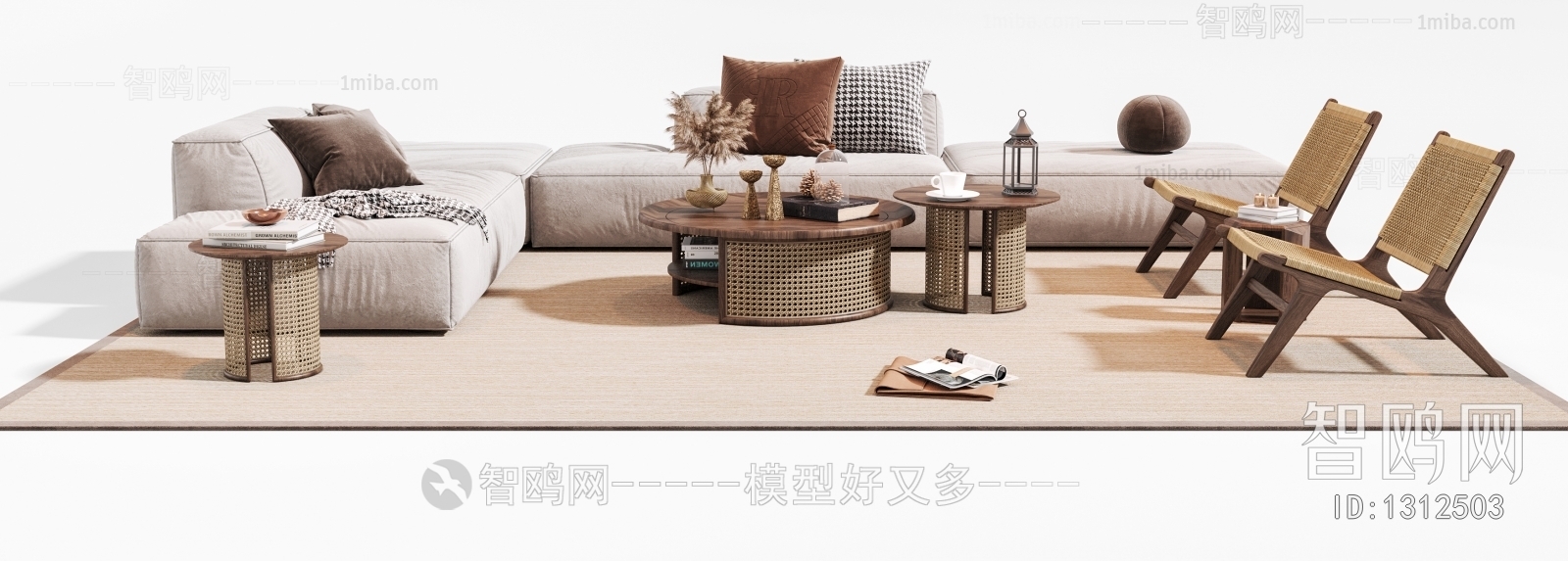 Wabi-sabi Style Sofa Combination