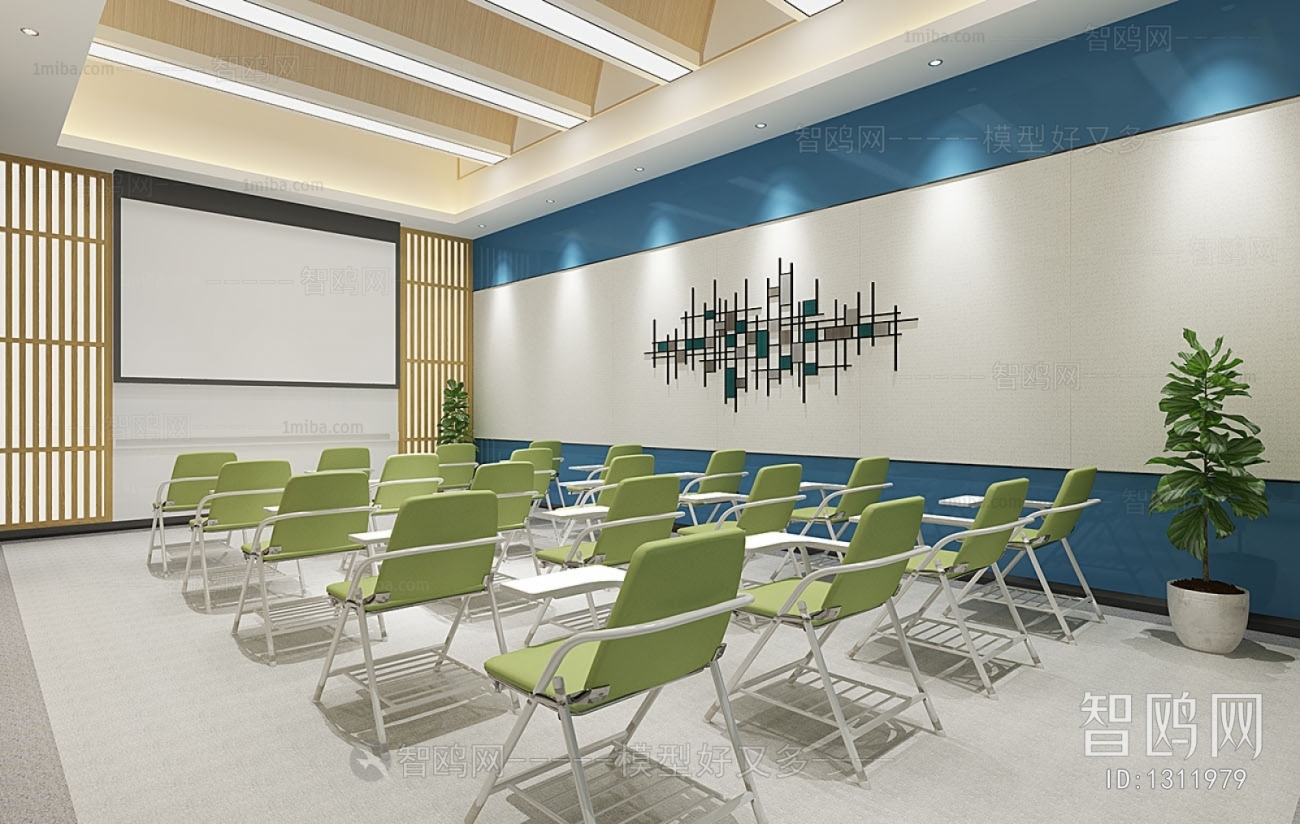 Modern Meeting Room