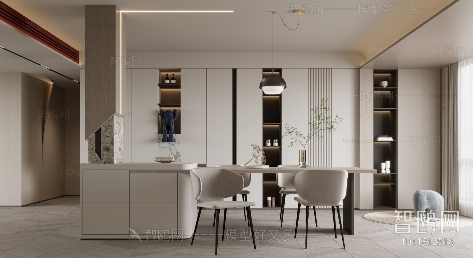 Modern Dining Room