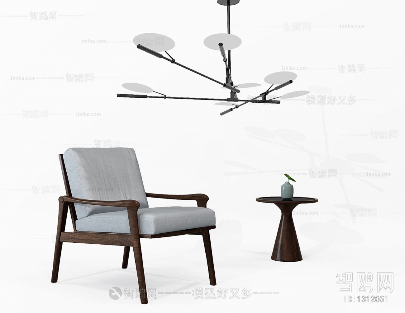 Modern Lounge Chair