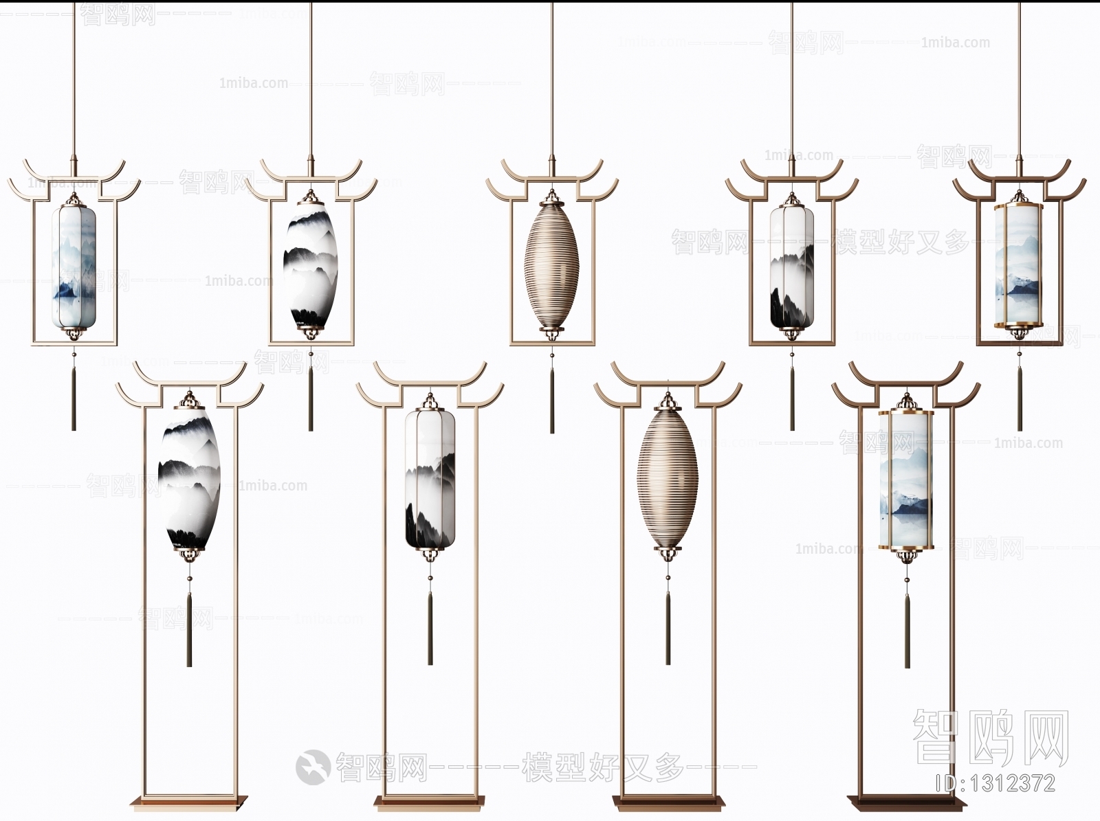 New Chinese Style Floor Lamp