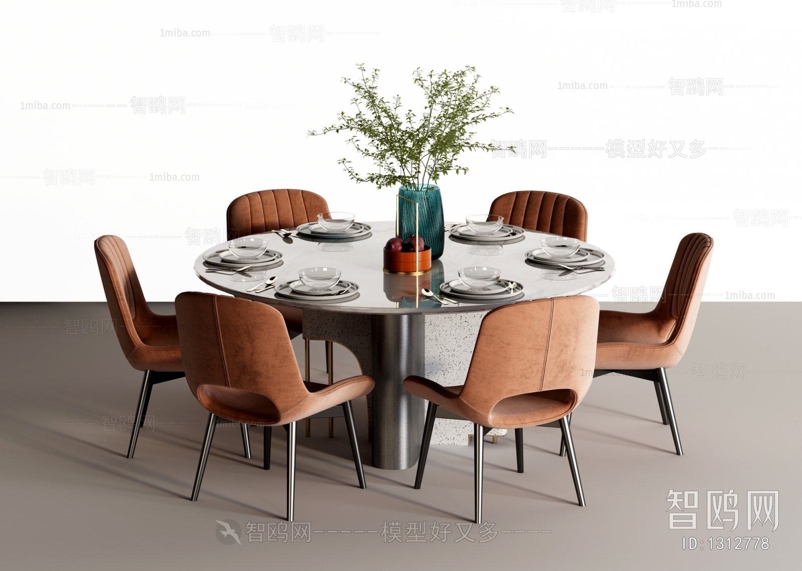 Modern Dining Table And Chairs