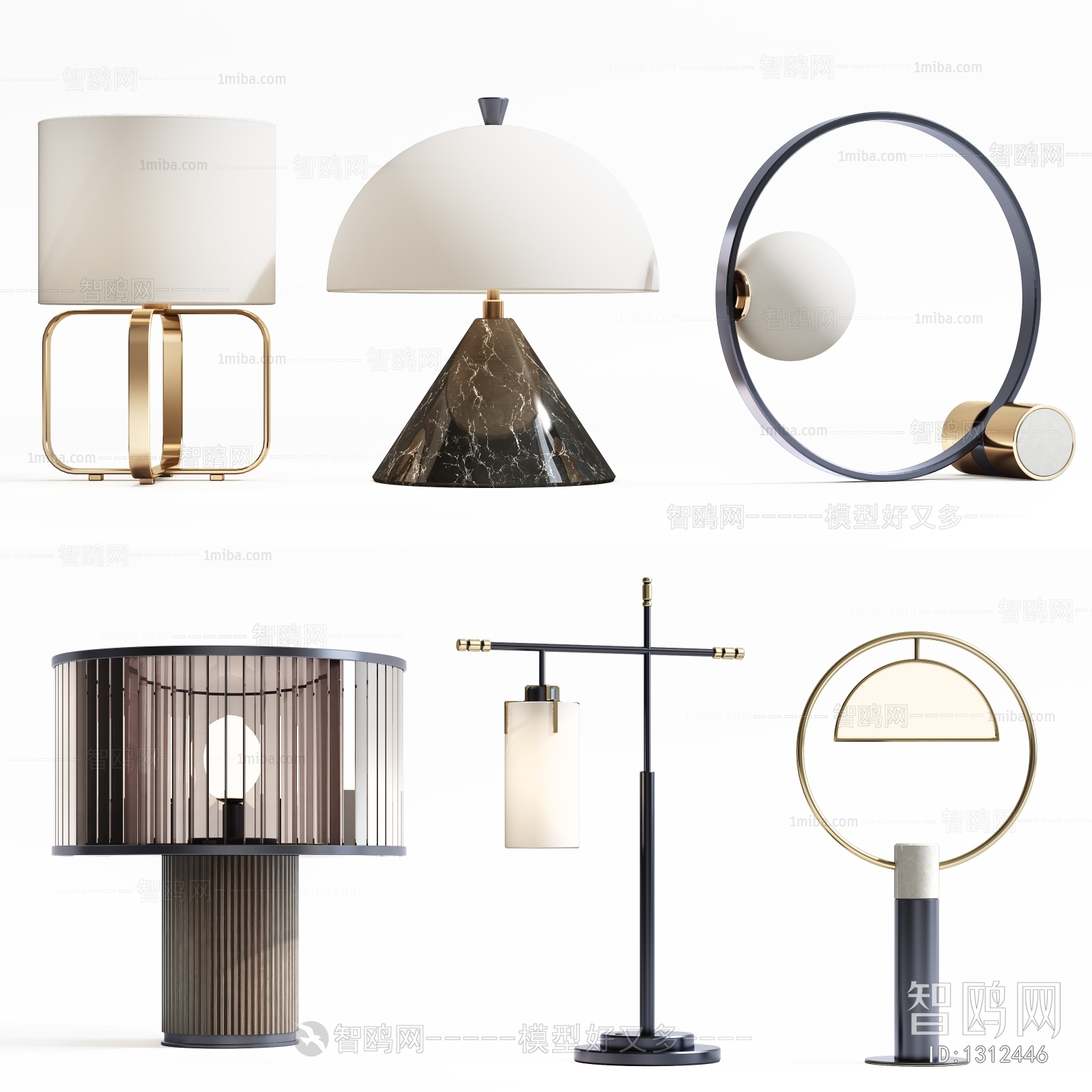 Modern Table Lamp