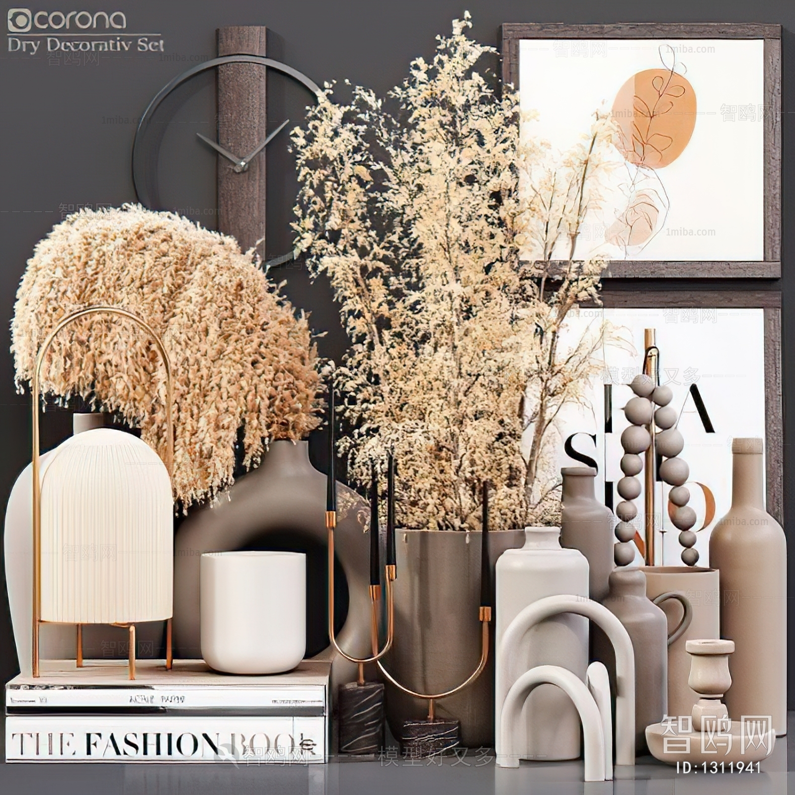 Modern Decorative Set