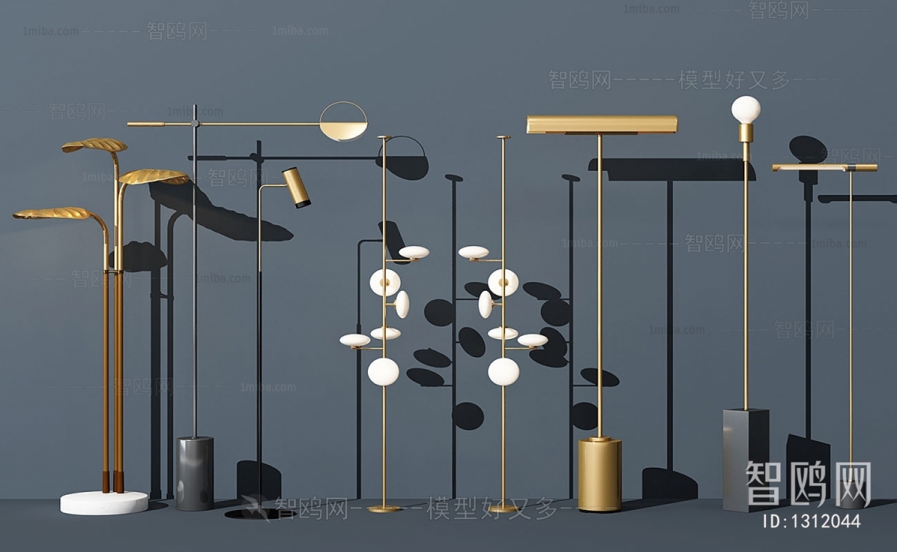 Modern Floor Lamp