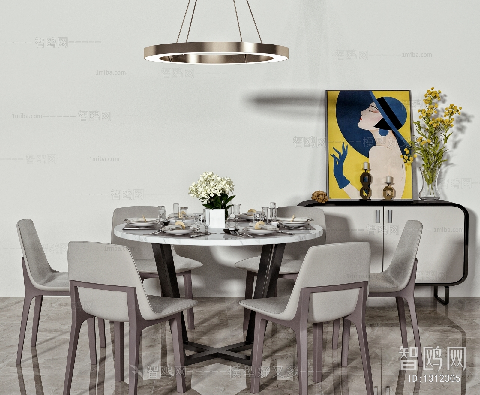 Modern Dining Table And Chairs