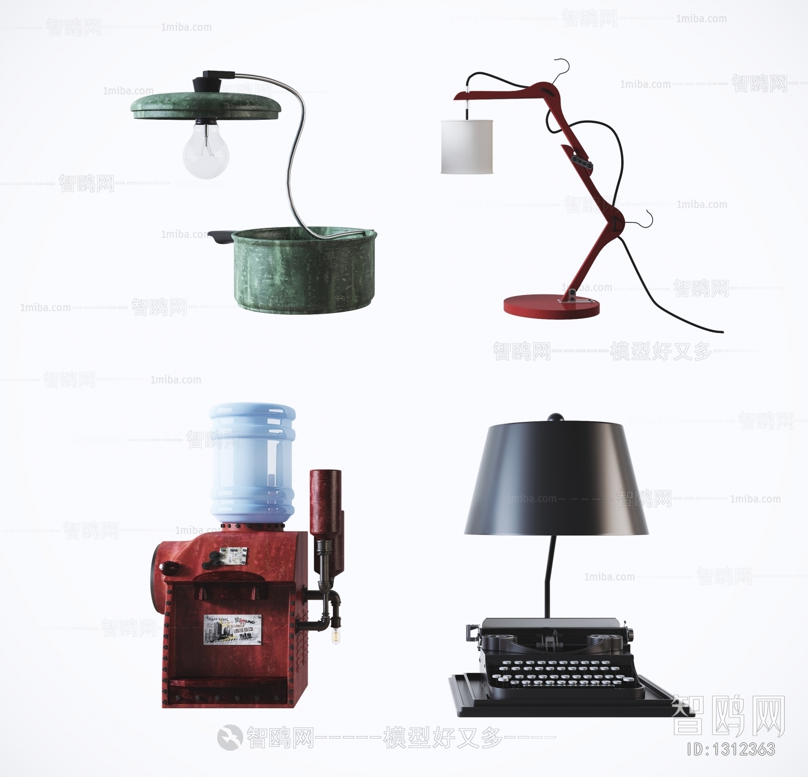 Industrial Style Table Lamp