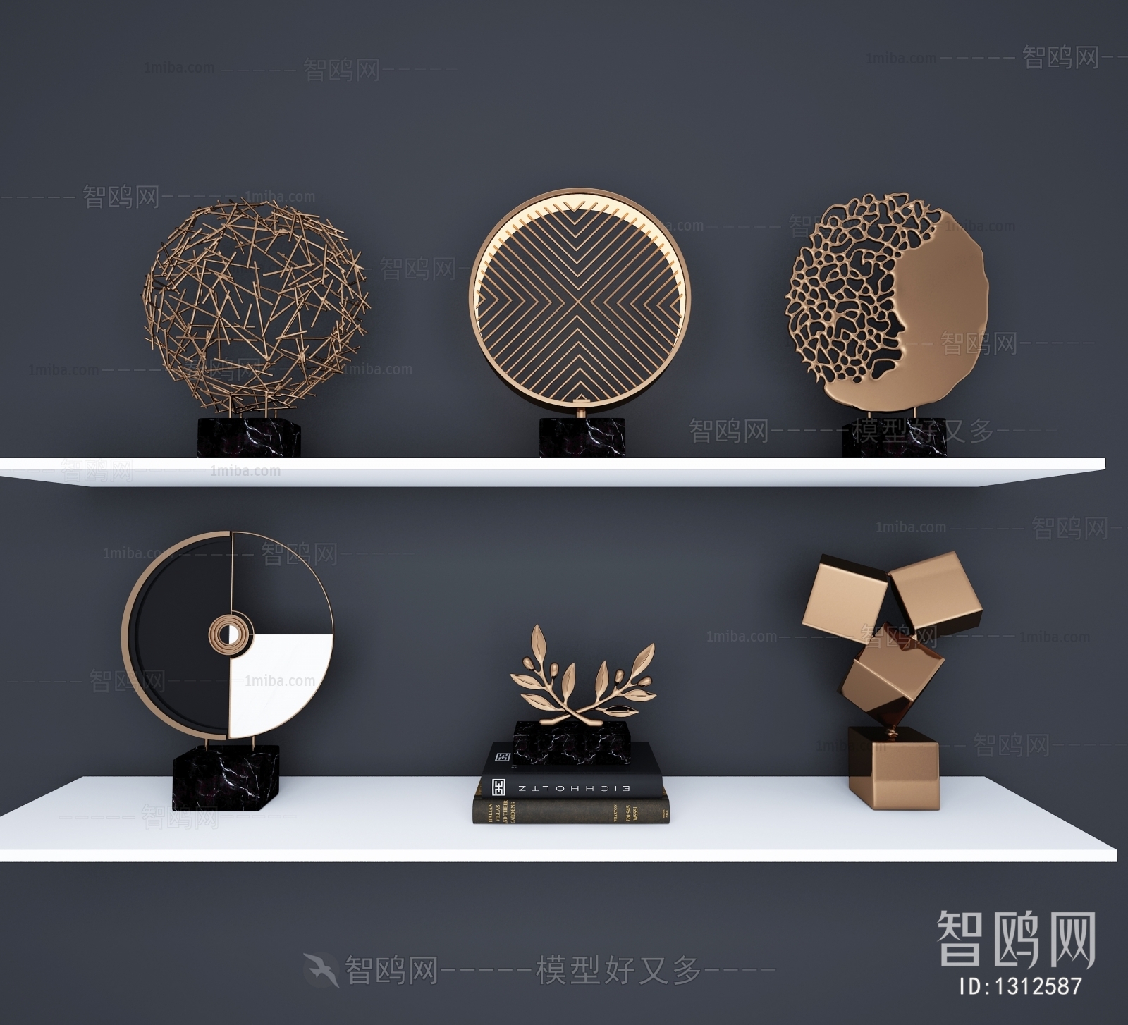 Post Modern Style Decorative Set