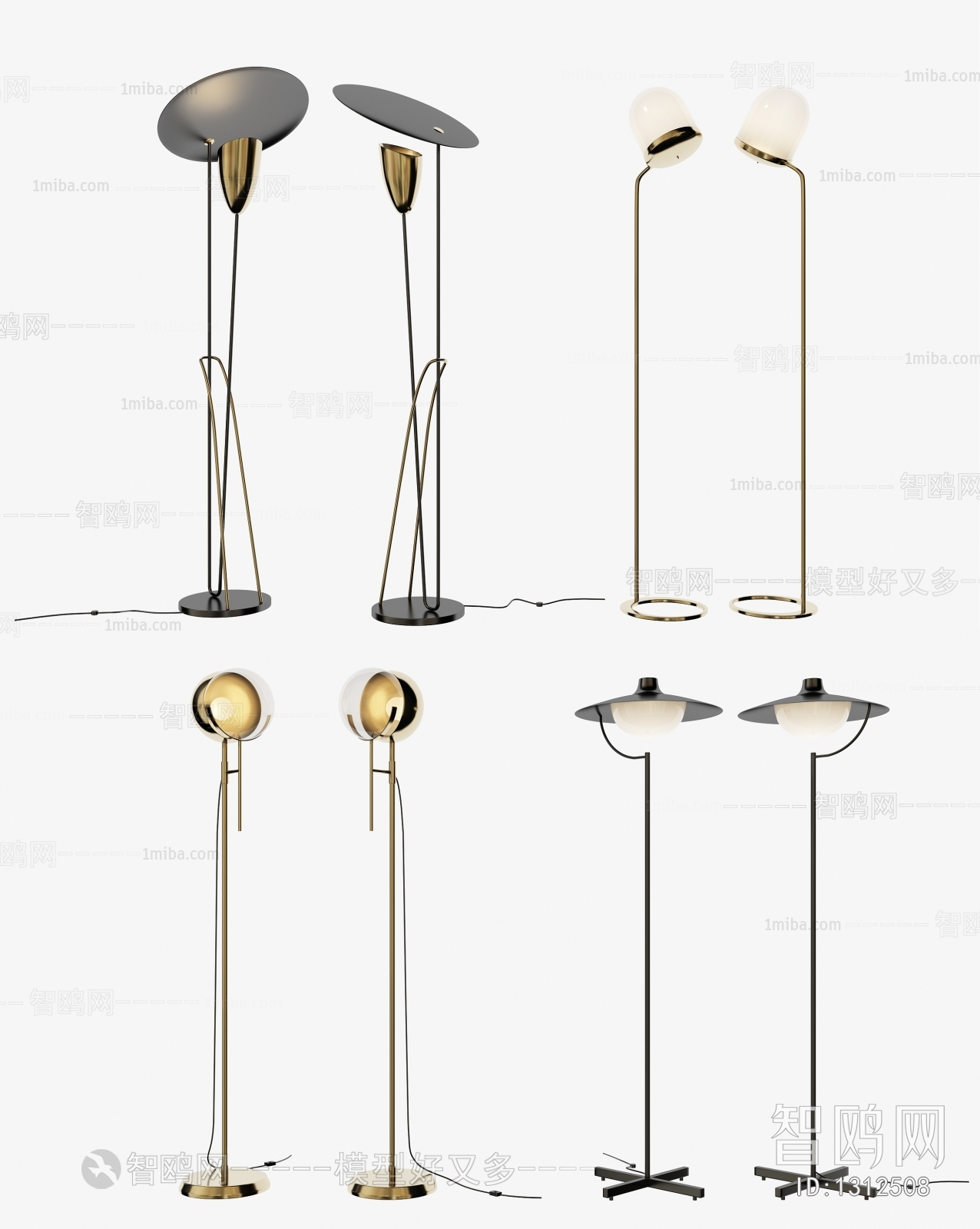 Modern Floor Lamp