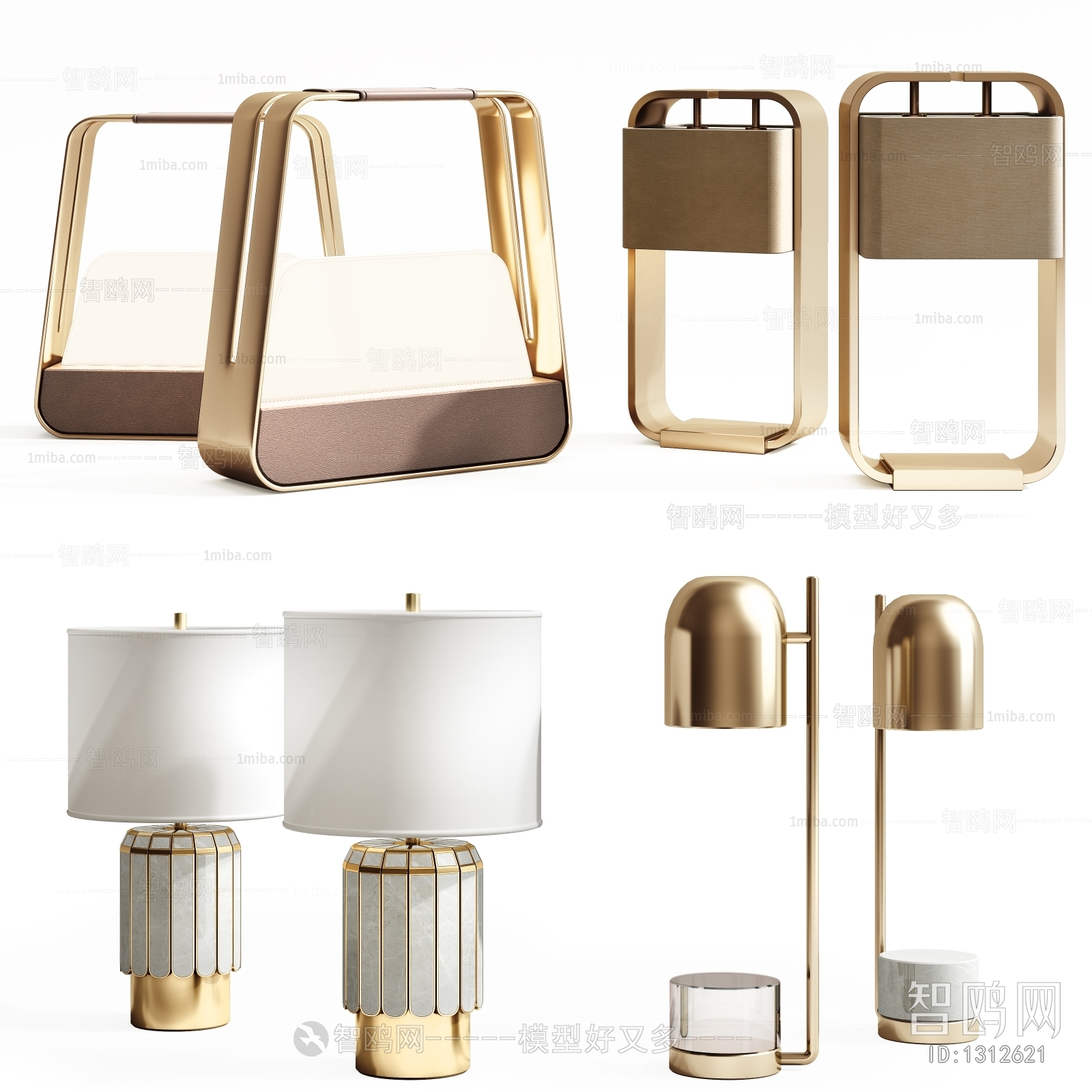 Modern Table Lamp