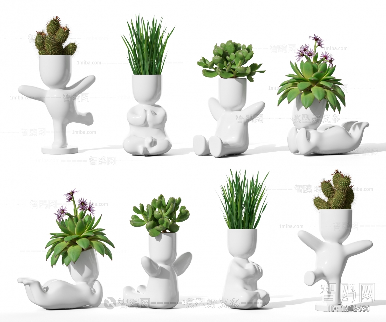 Modern Potted Green Plant