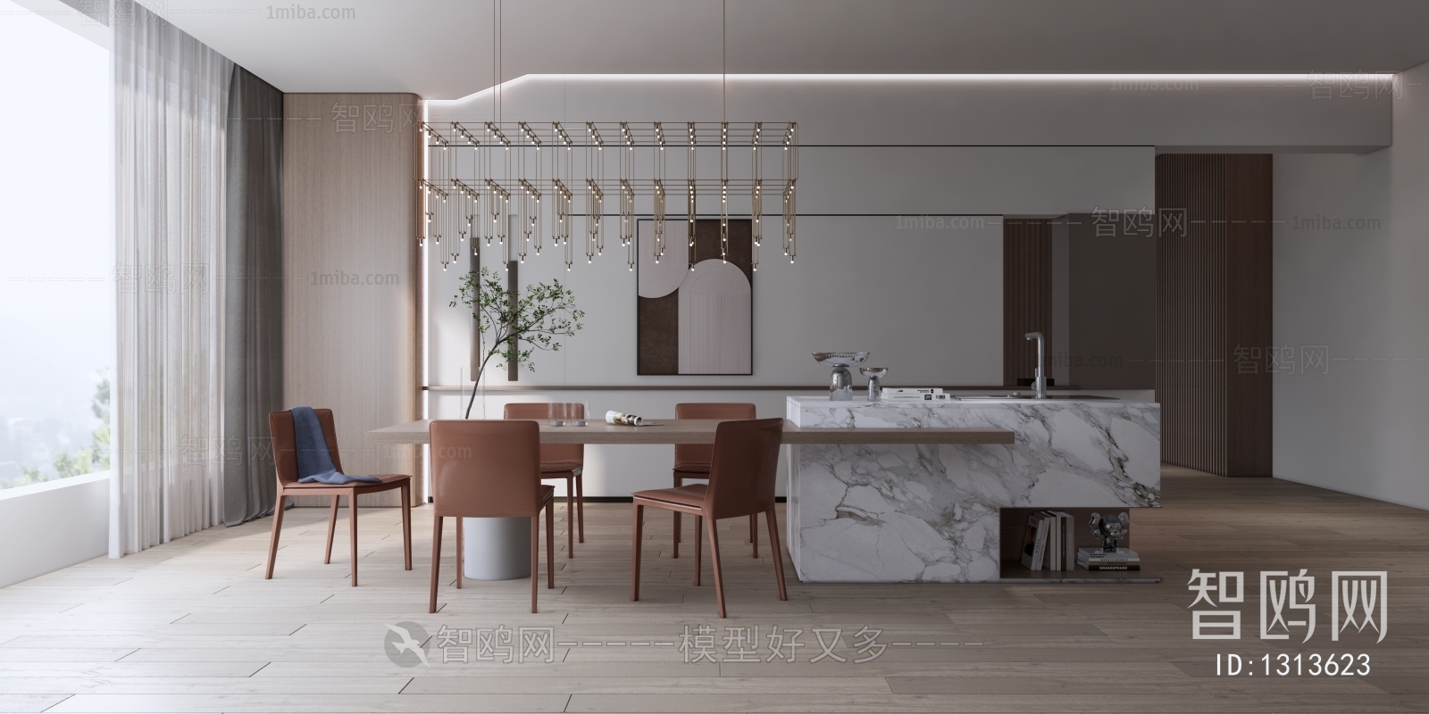 Modern Dining Room